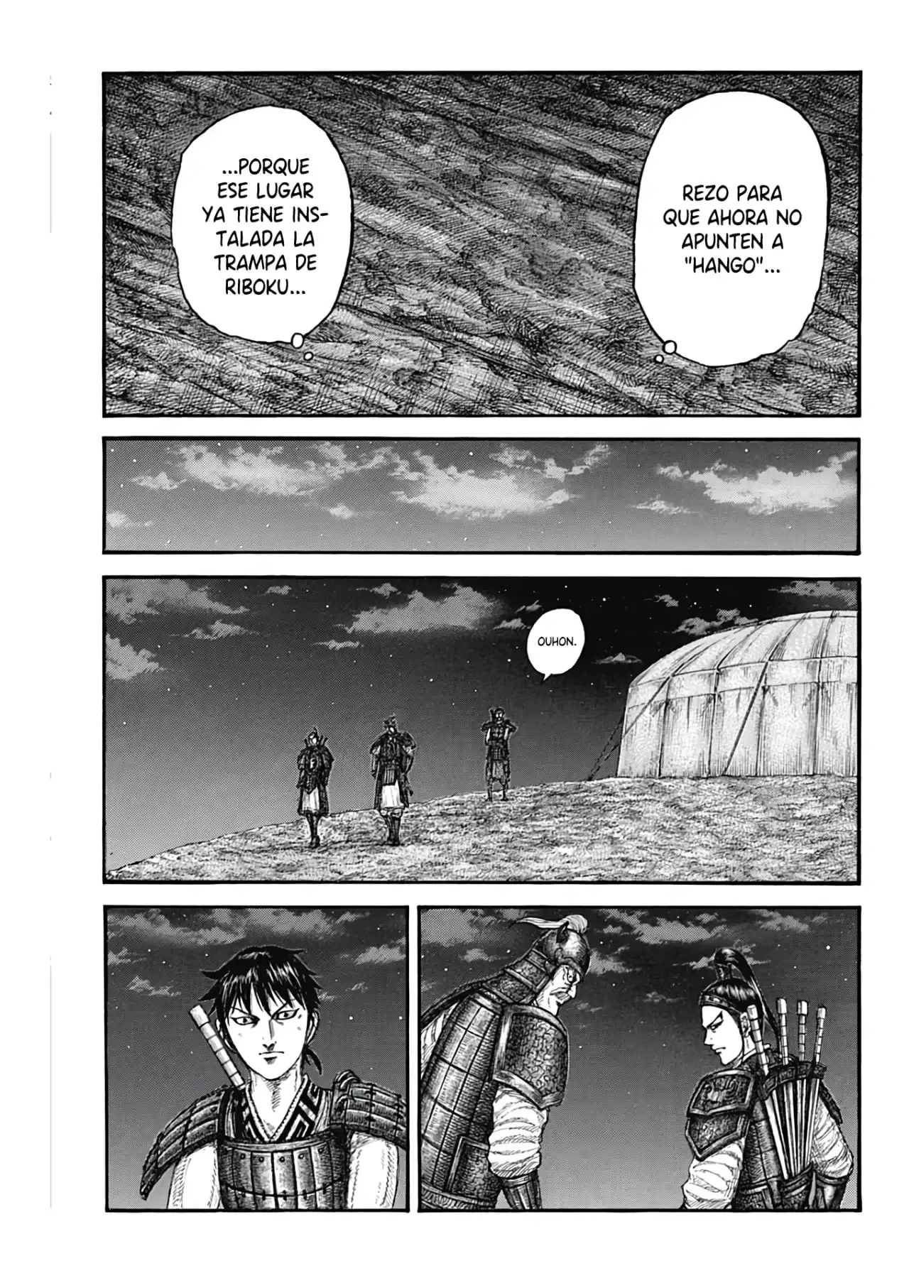 Kingdom capítulo 771, página 9