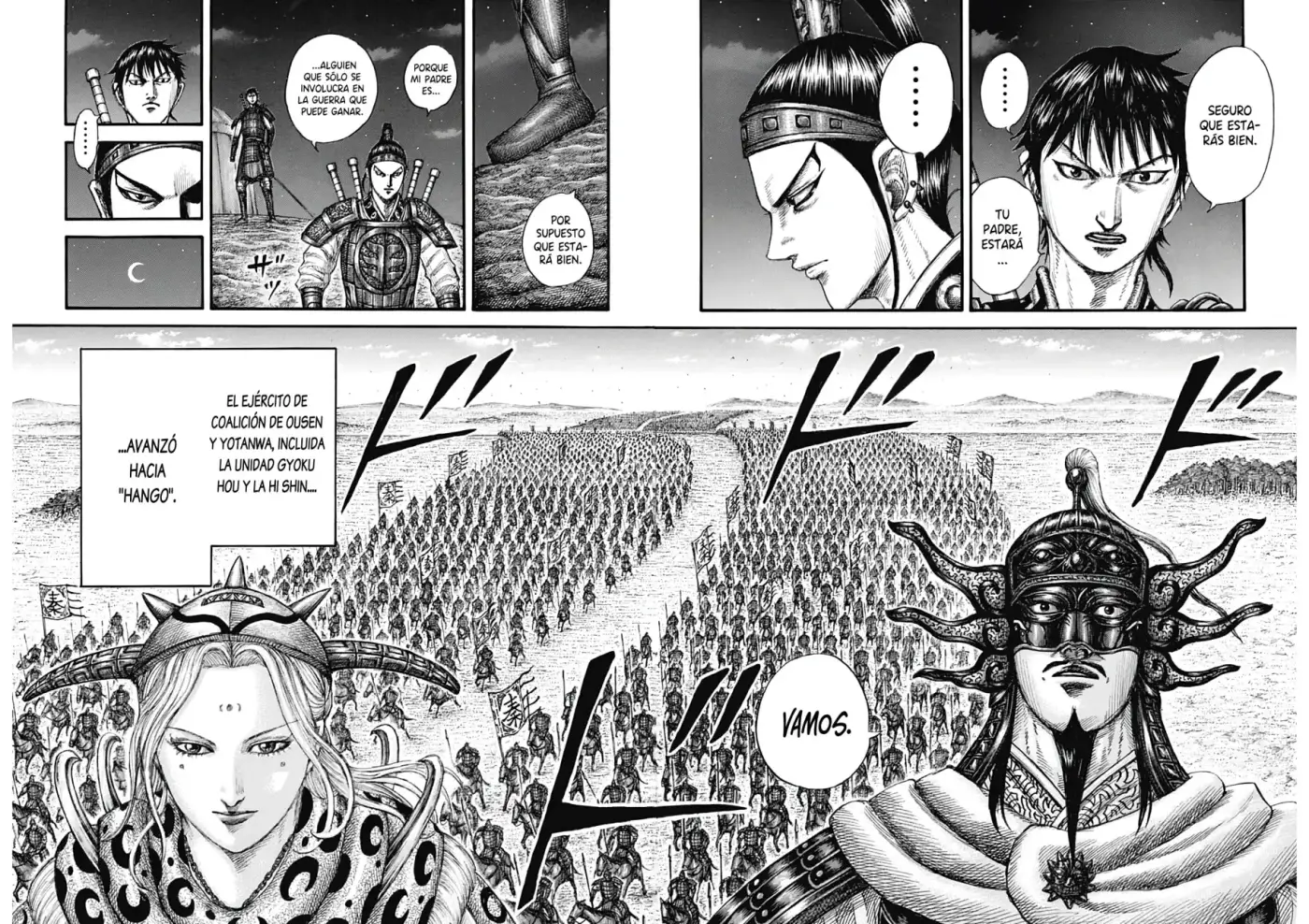Kingdom capítulo 771, página 12
