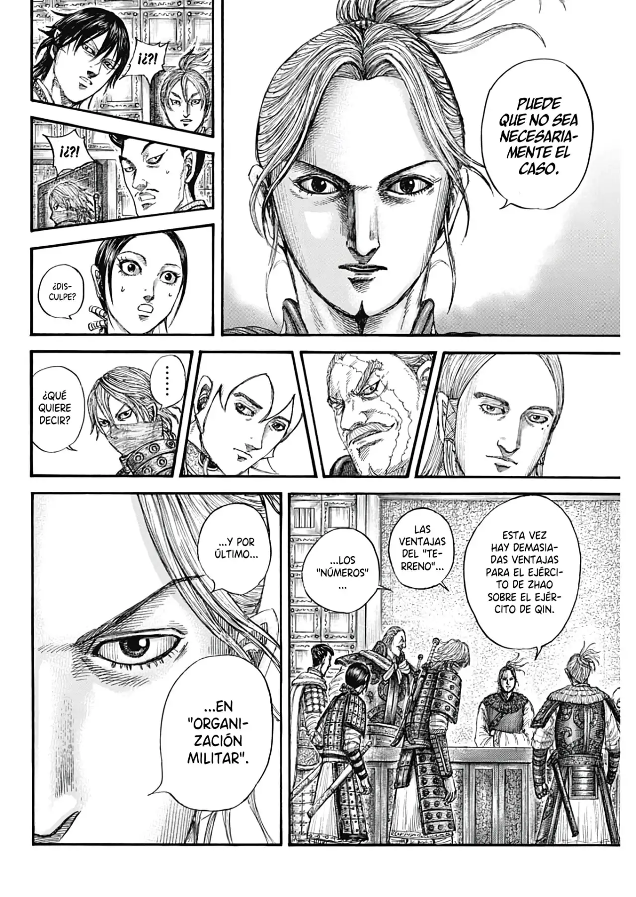 Kingdom capítulo 771, página 17