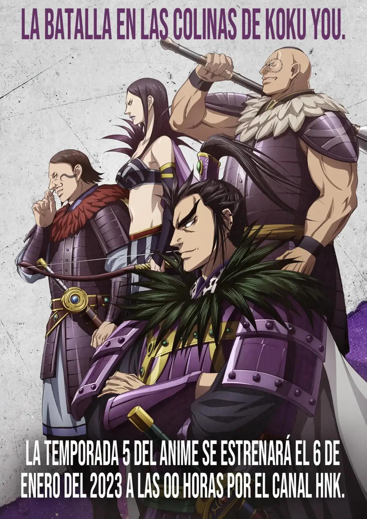 Kingdom capítulo 772, página 3