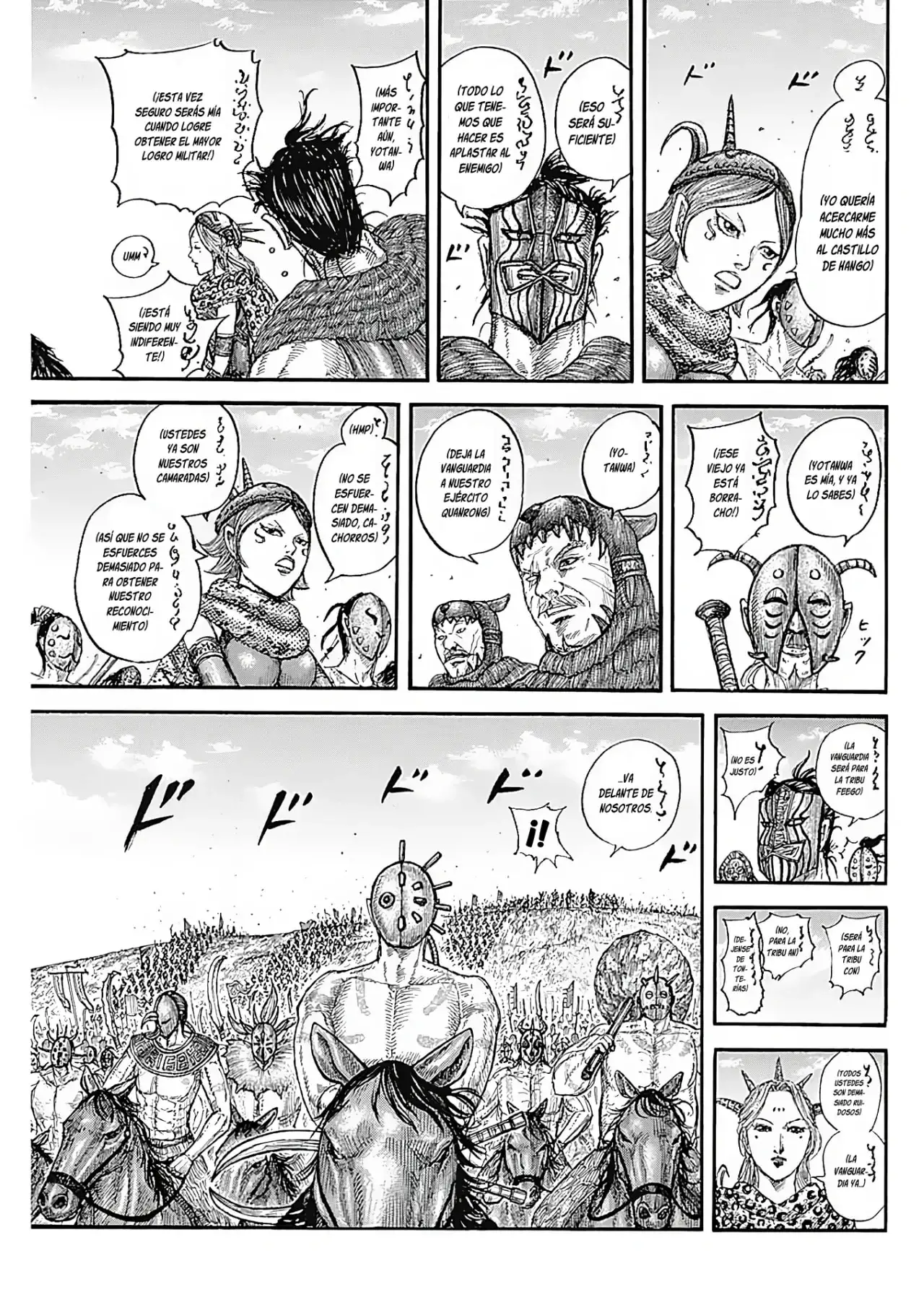Kingdom capítulo 772, página 16