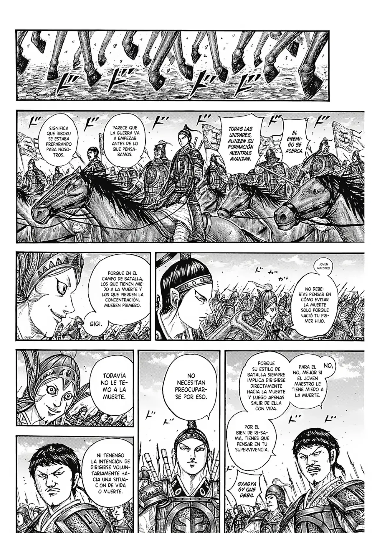 Kingdom capítulo 772, página 17