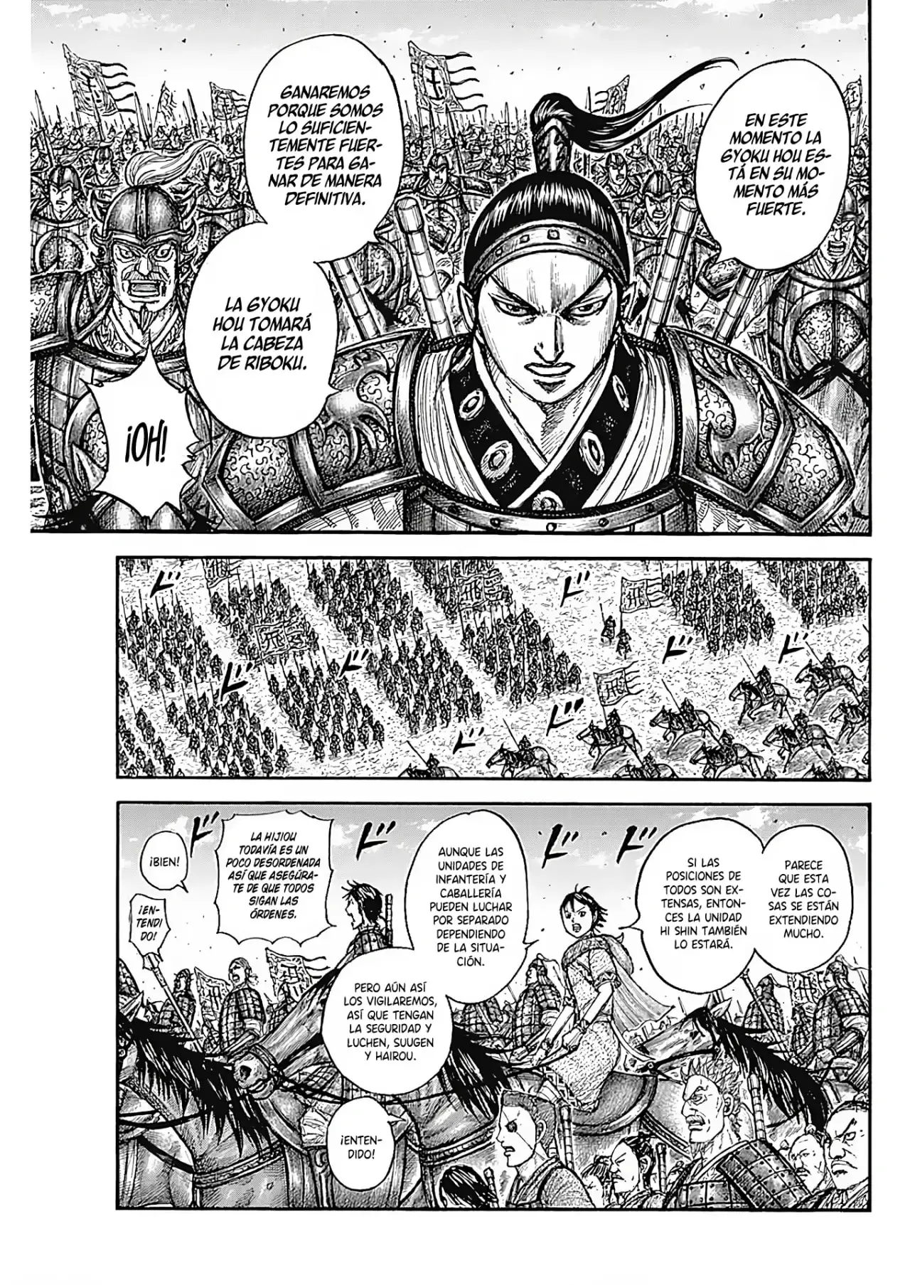 Kingdom capítulo 772, página 18