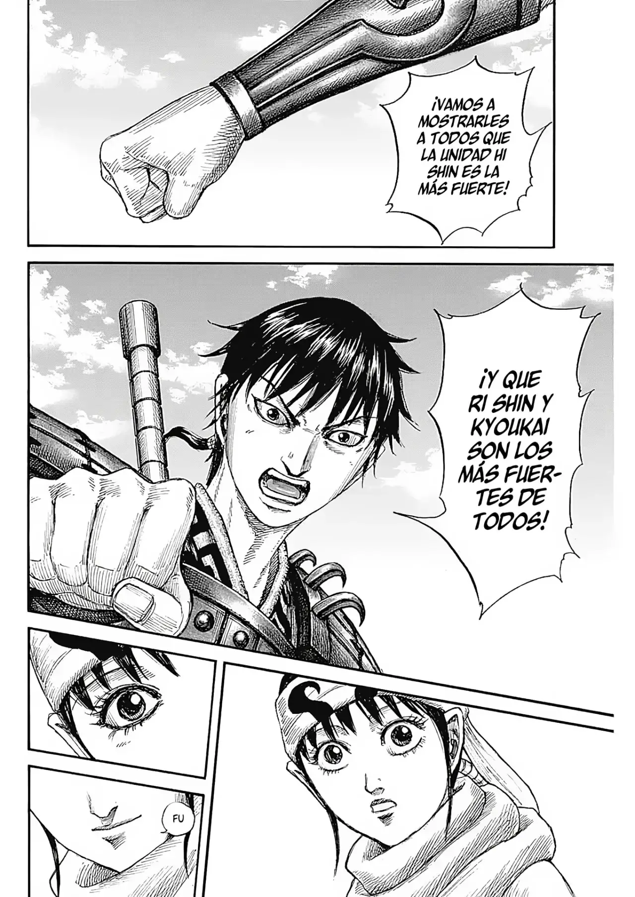 Kingdom capítulo 772, página 21
