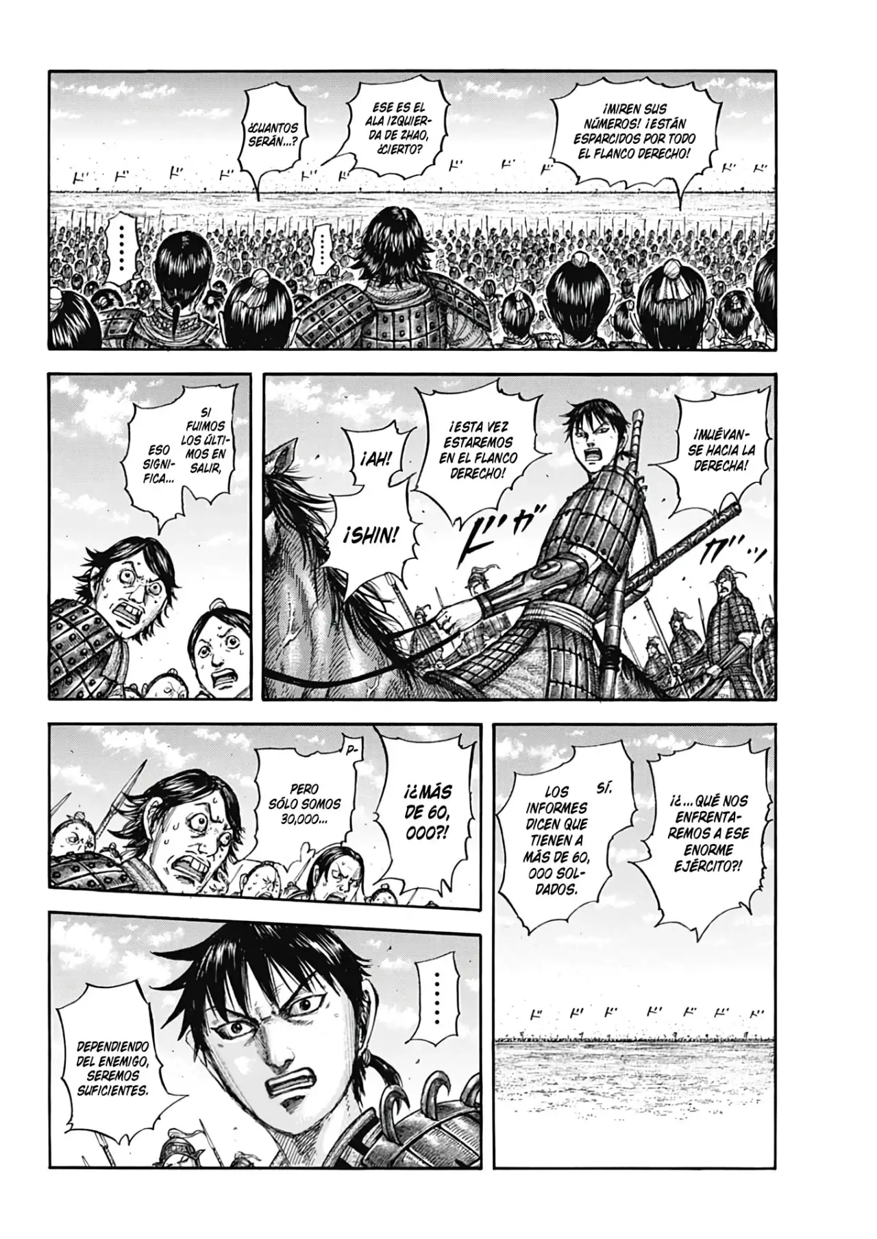 Kingdom capítulo 773, página 4