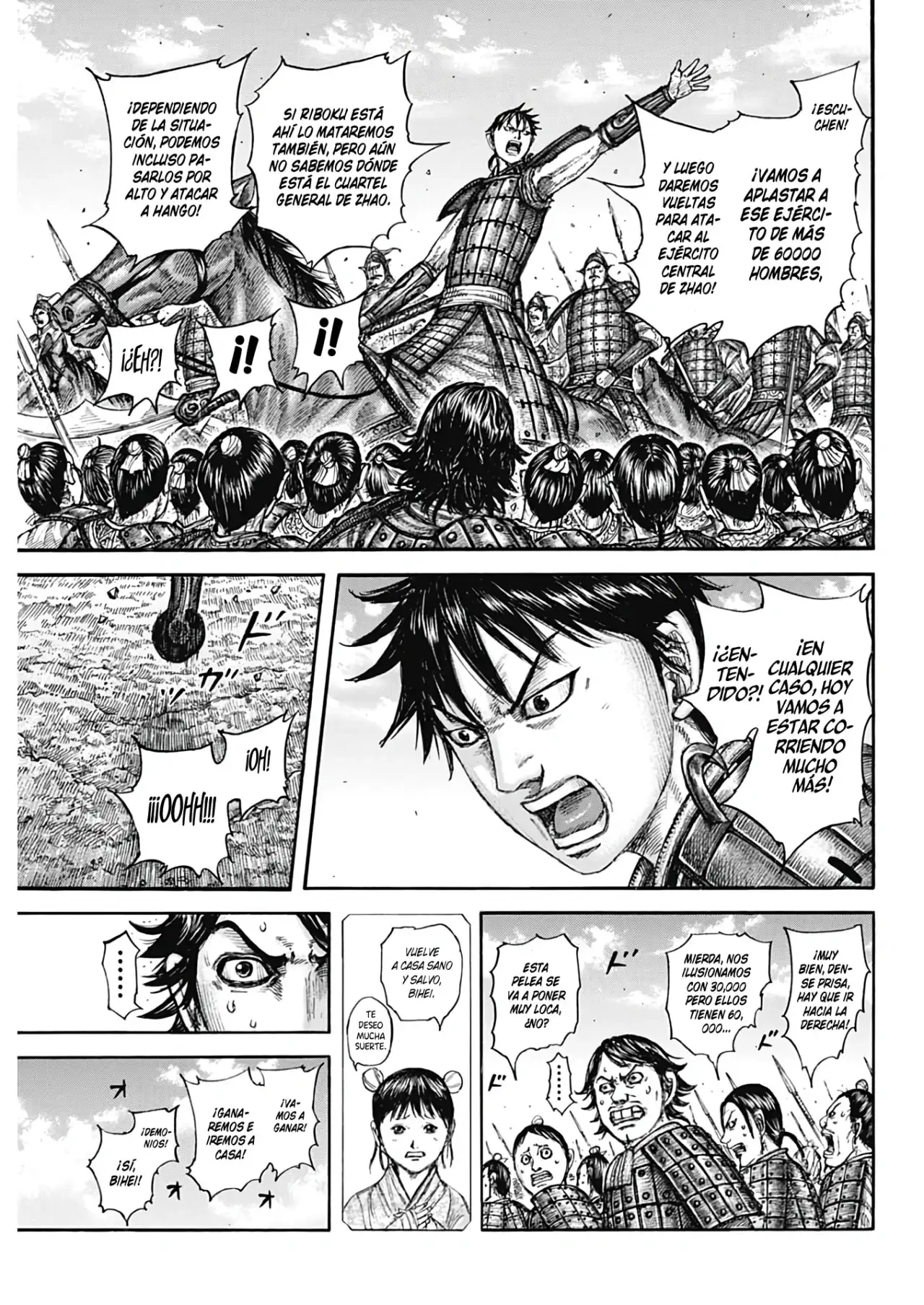 Kingdom capítulo 773, página 5
