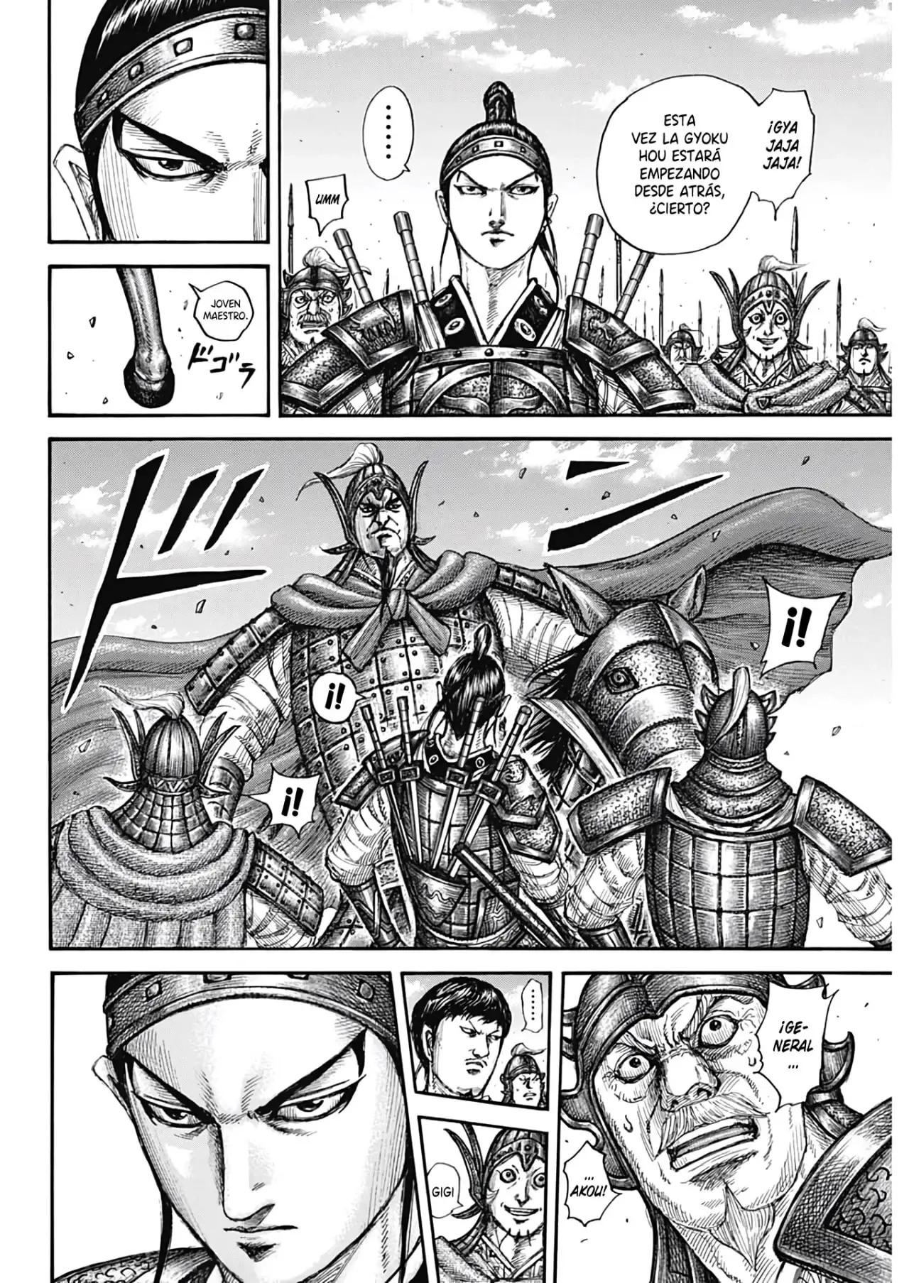 Kingdom capítulo 773, página 6
