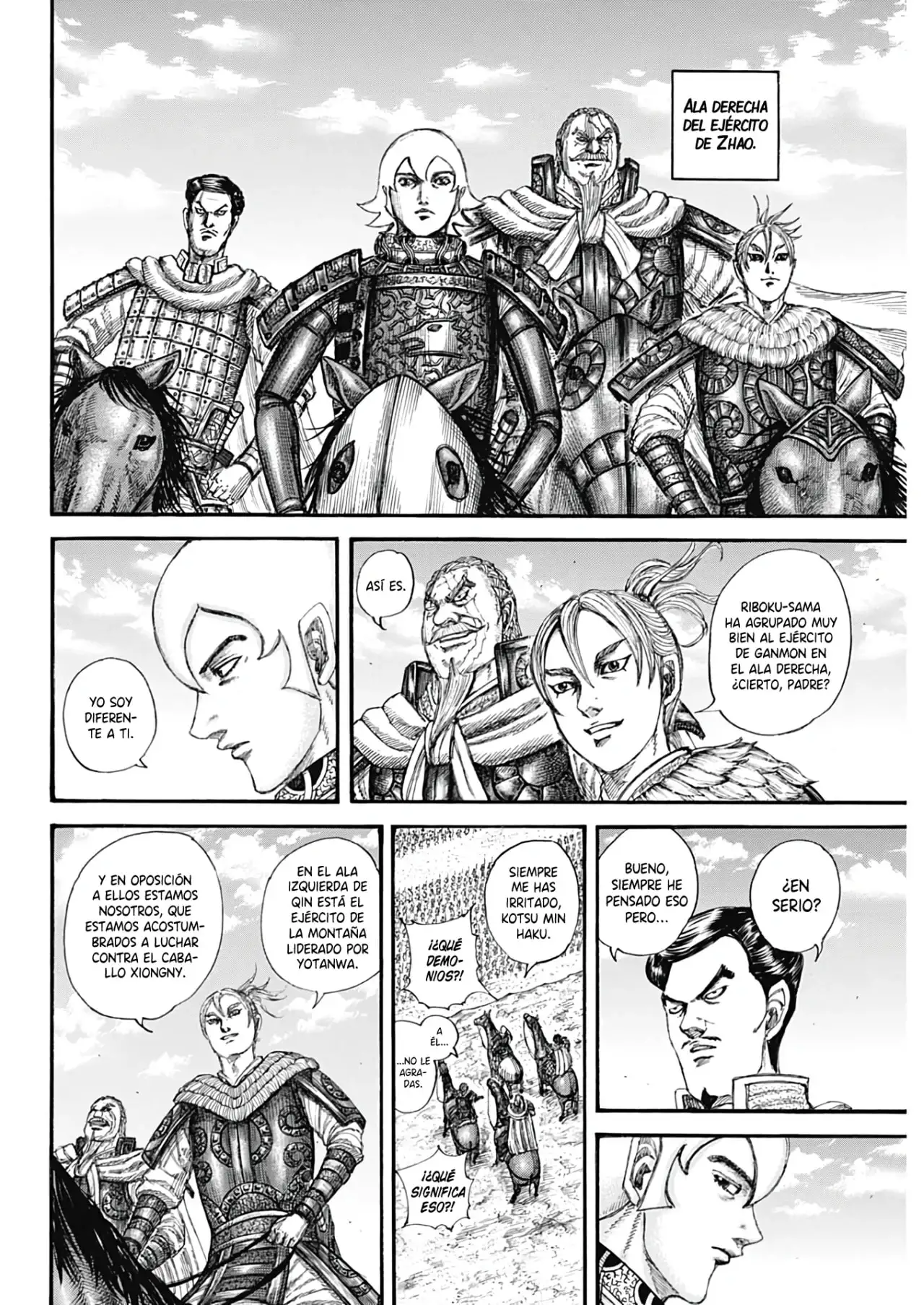 Kingdom capítulo 773, página 11