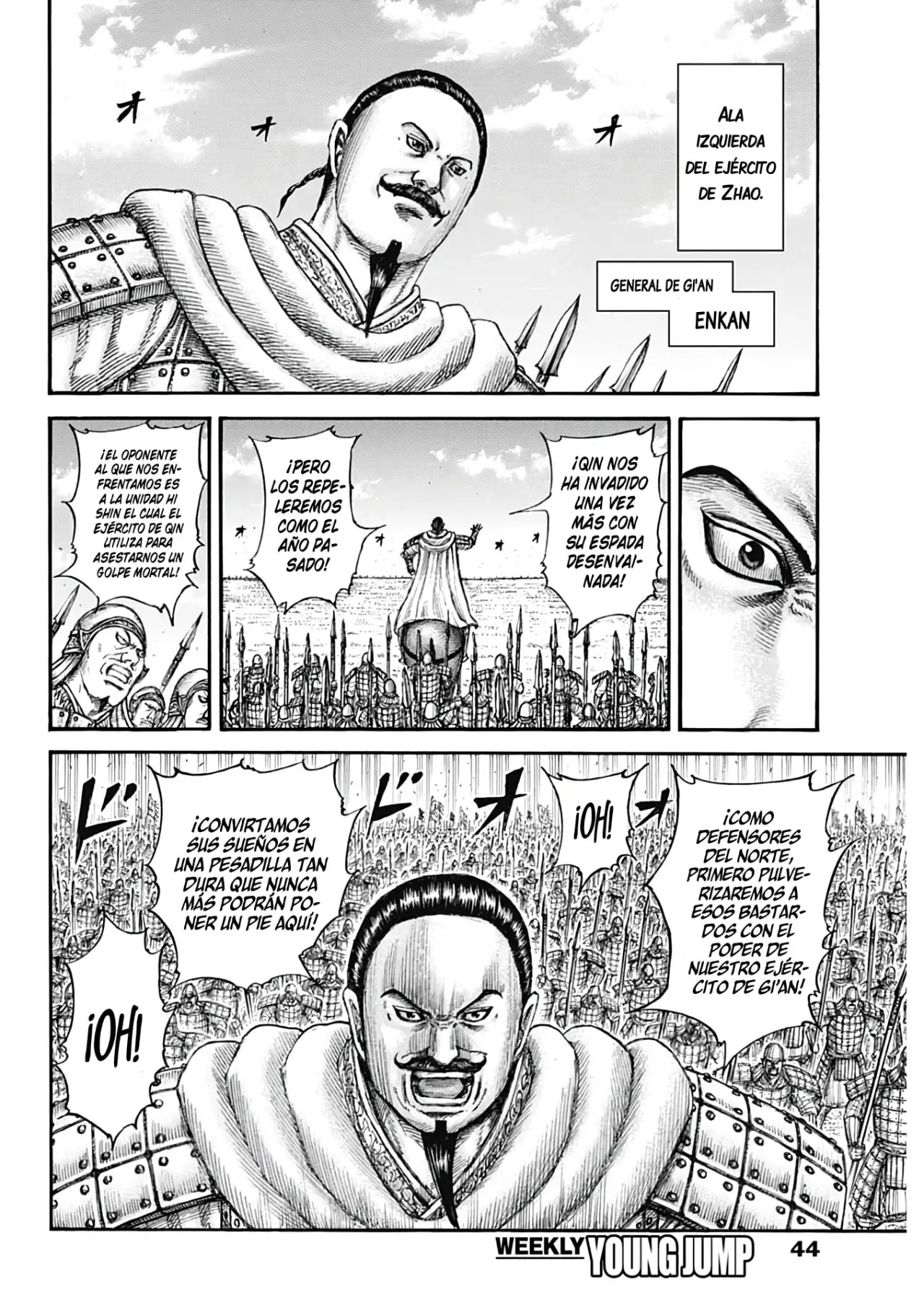 Kingdom capítulo 773, página 13