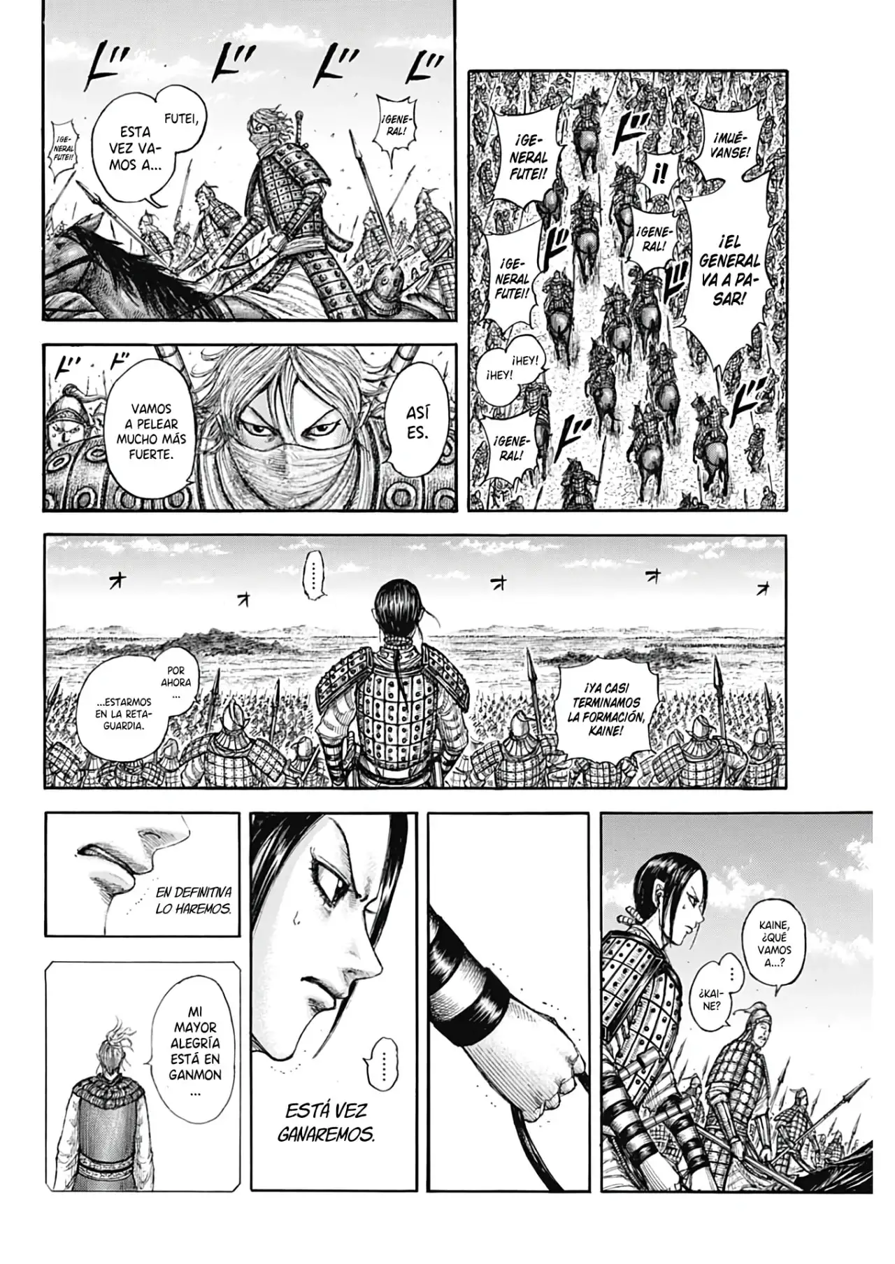 Kingdom capítulo 773, página 15