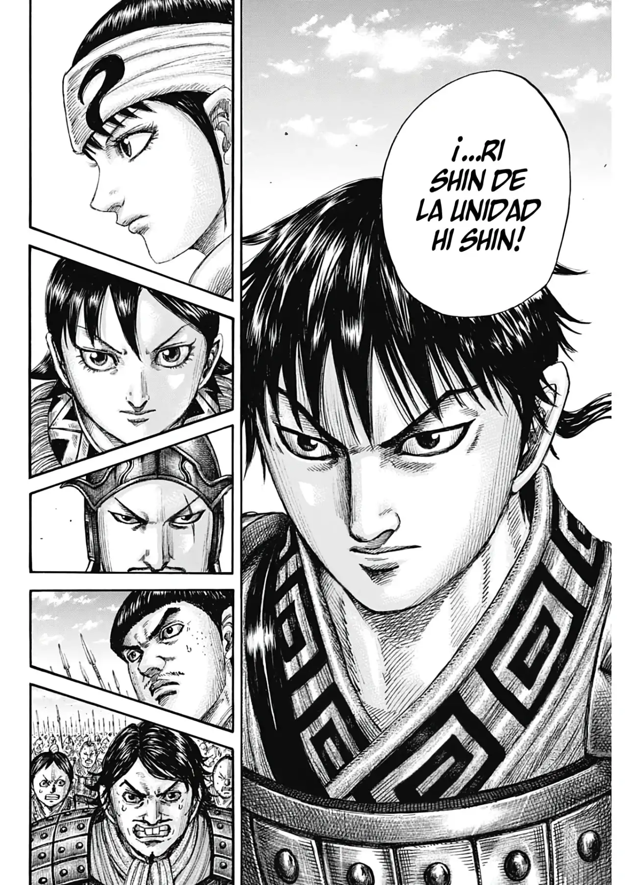 Kingdom capítulo 773, página 19