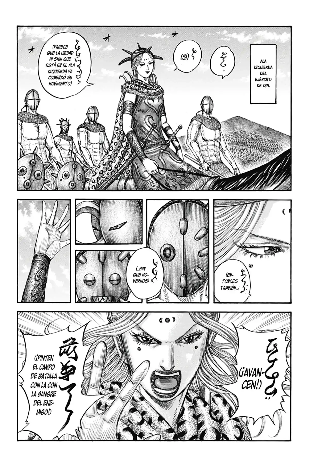 Kingdom capítulo 774, página 4