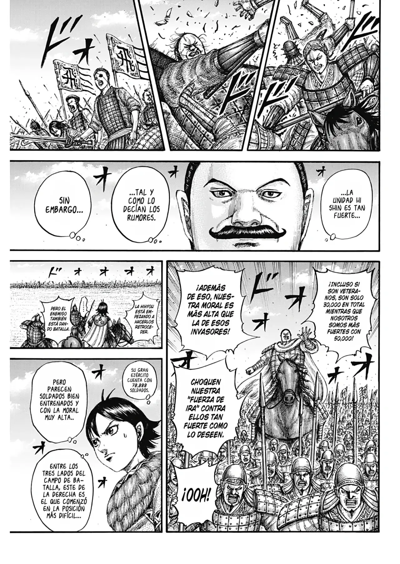Kingdom capítulo 774, página 11