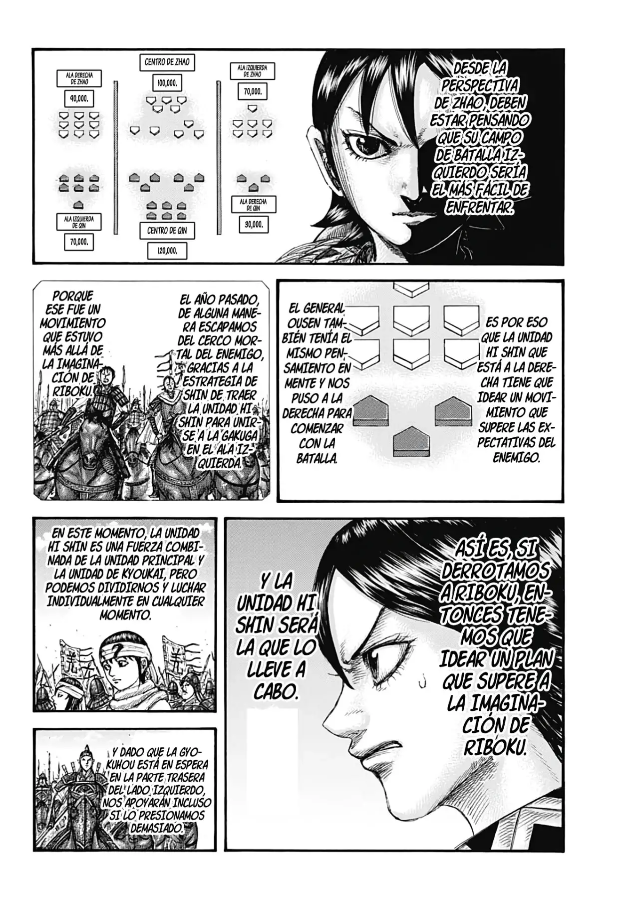 Kingdom capítulo 774, página 12