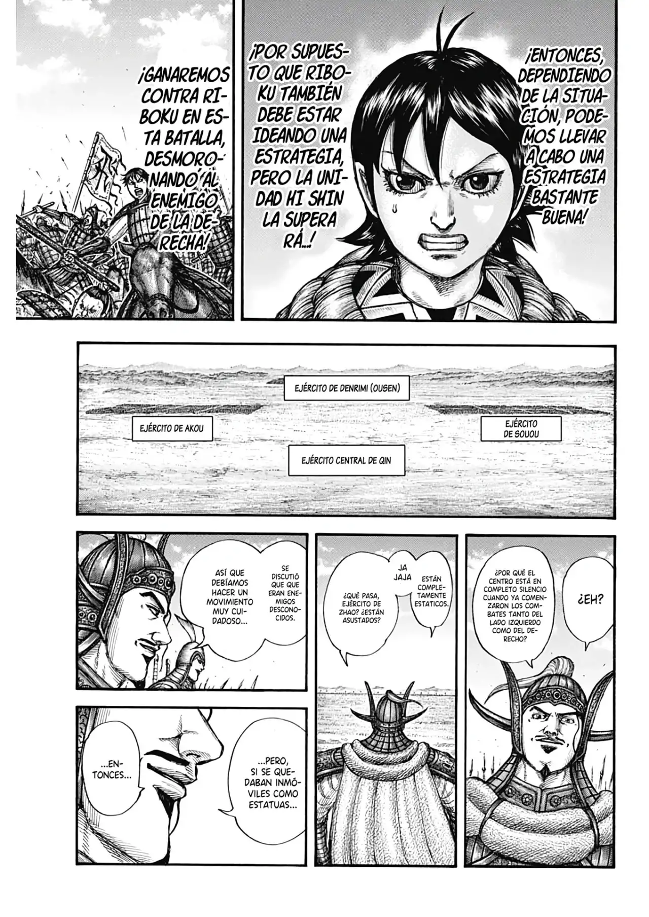Kingdom capítulo 774, página 13