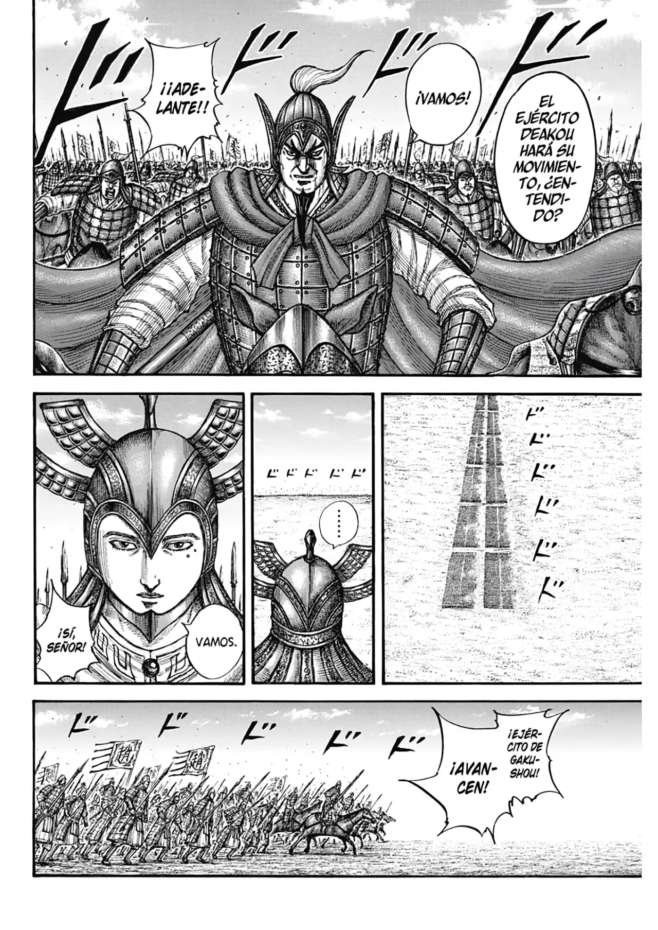 Kingdom capítulo 774, página 14