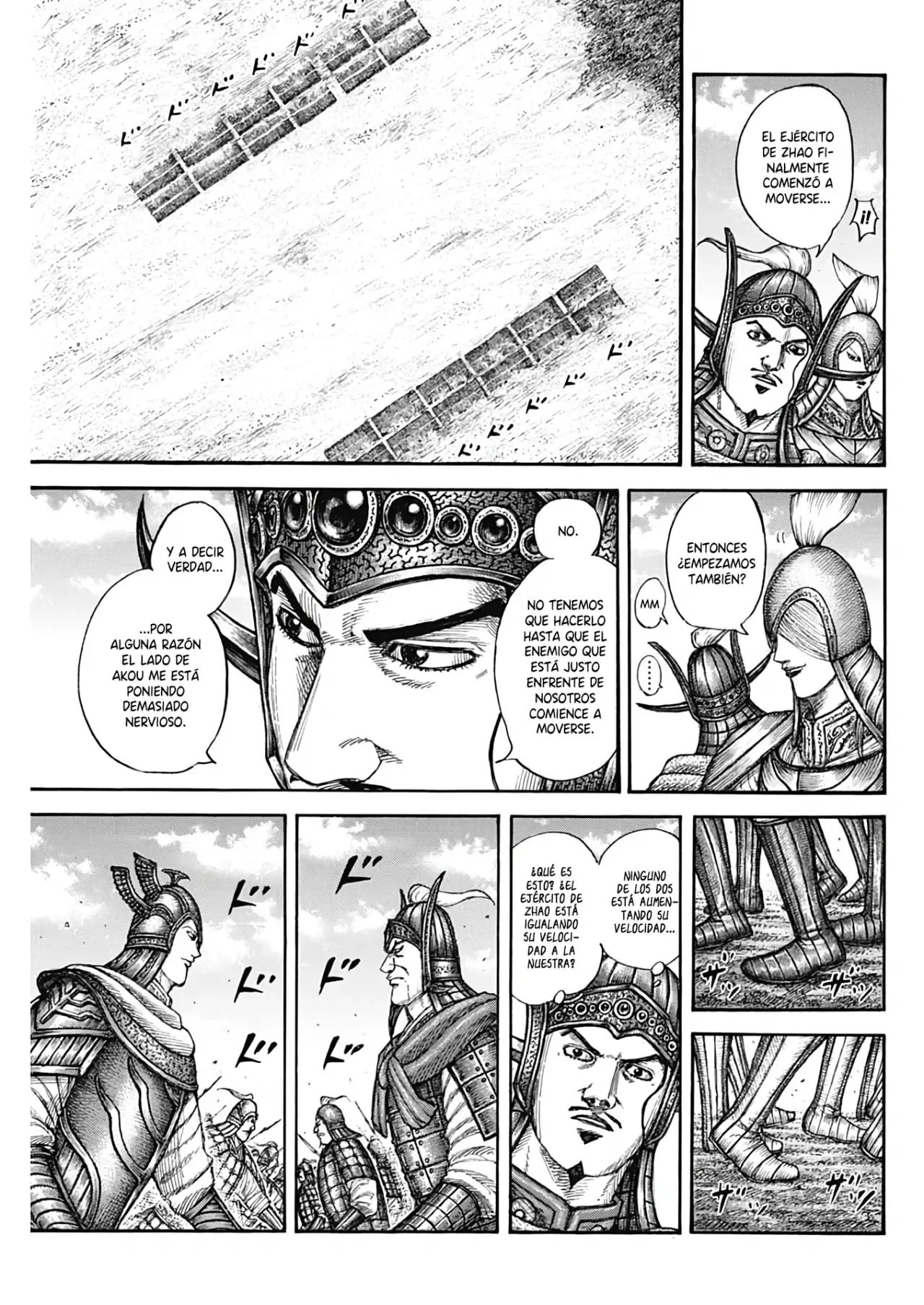 Kingdom capítulo 774, página 15