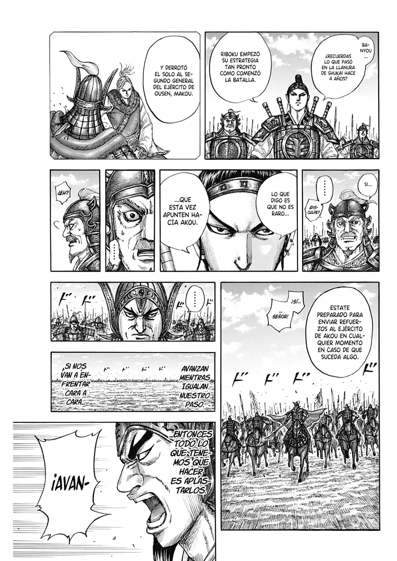 Kingdom capítulo 774, página 17