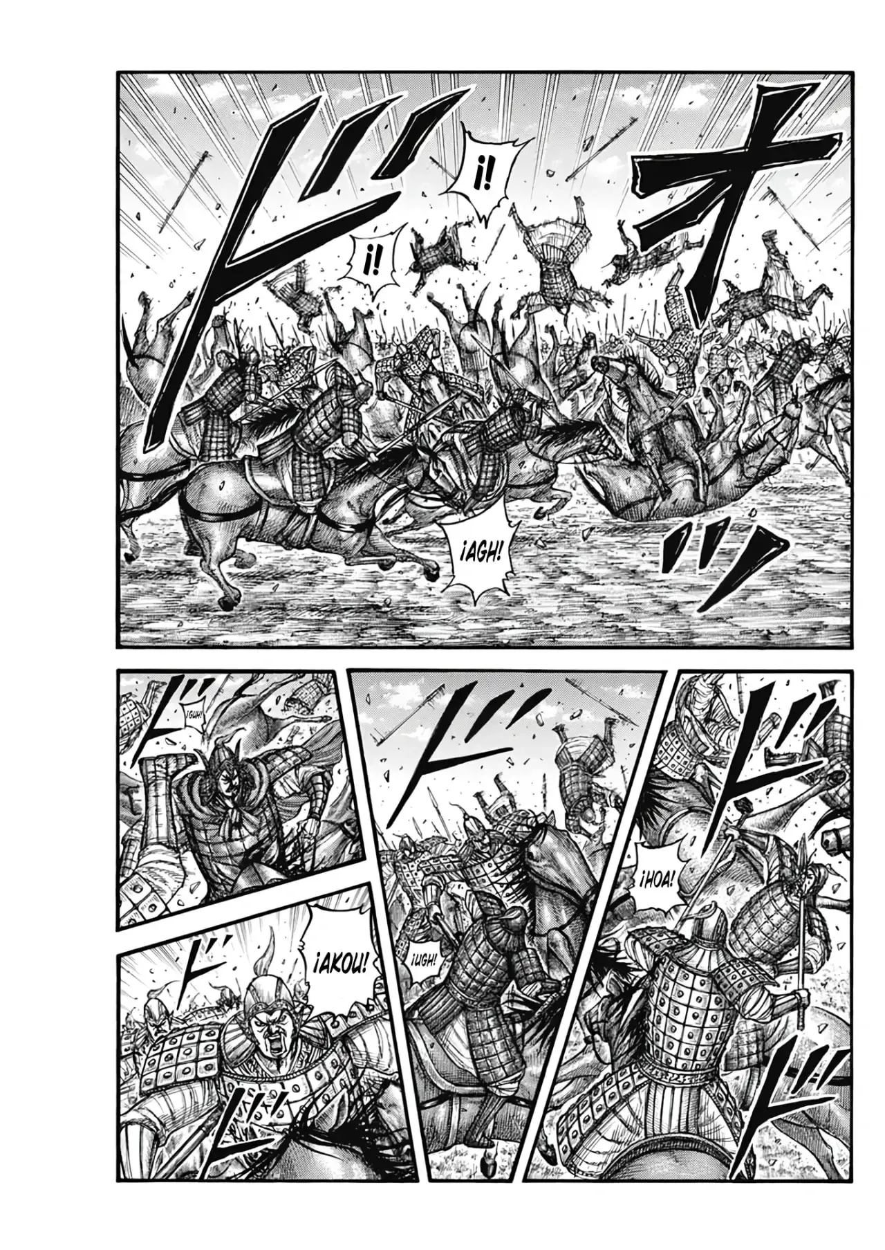 Kingdom capítulo 775, página 9