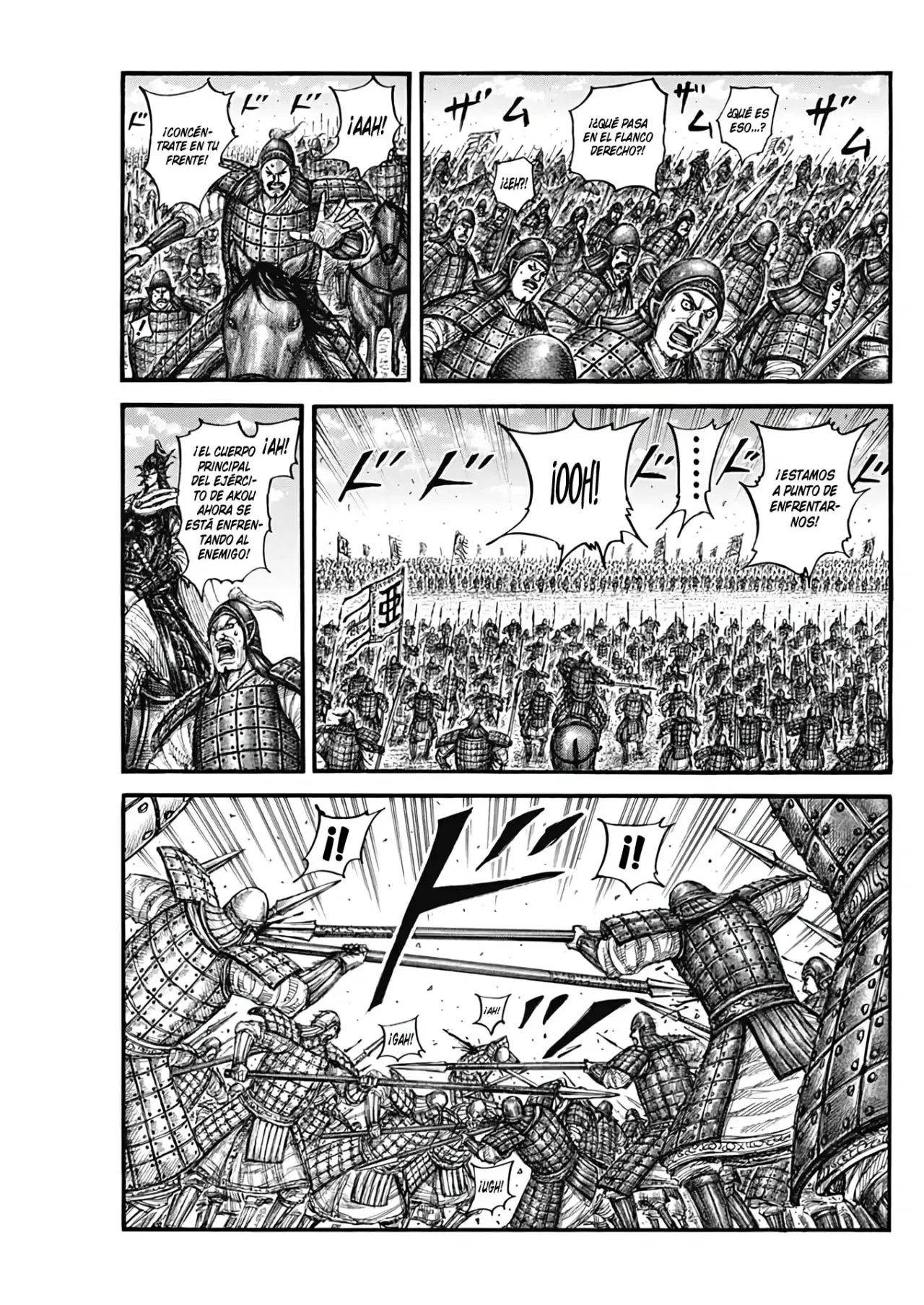 Kingdom capítulo 775, página 11