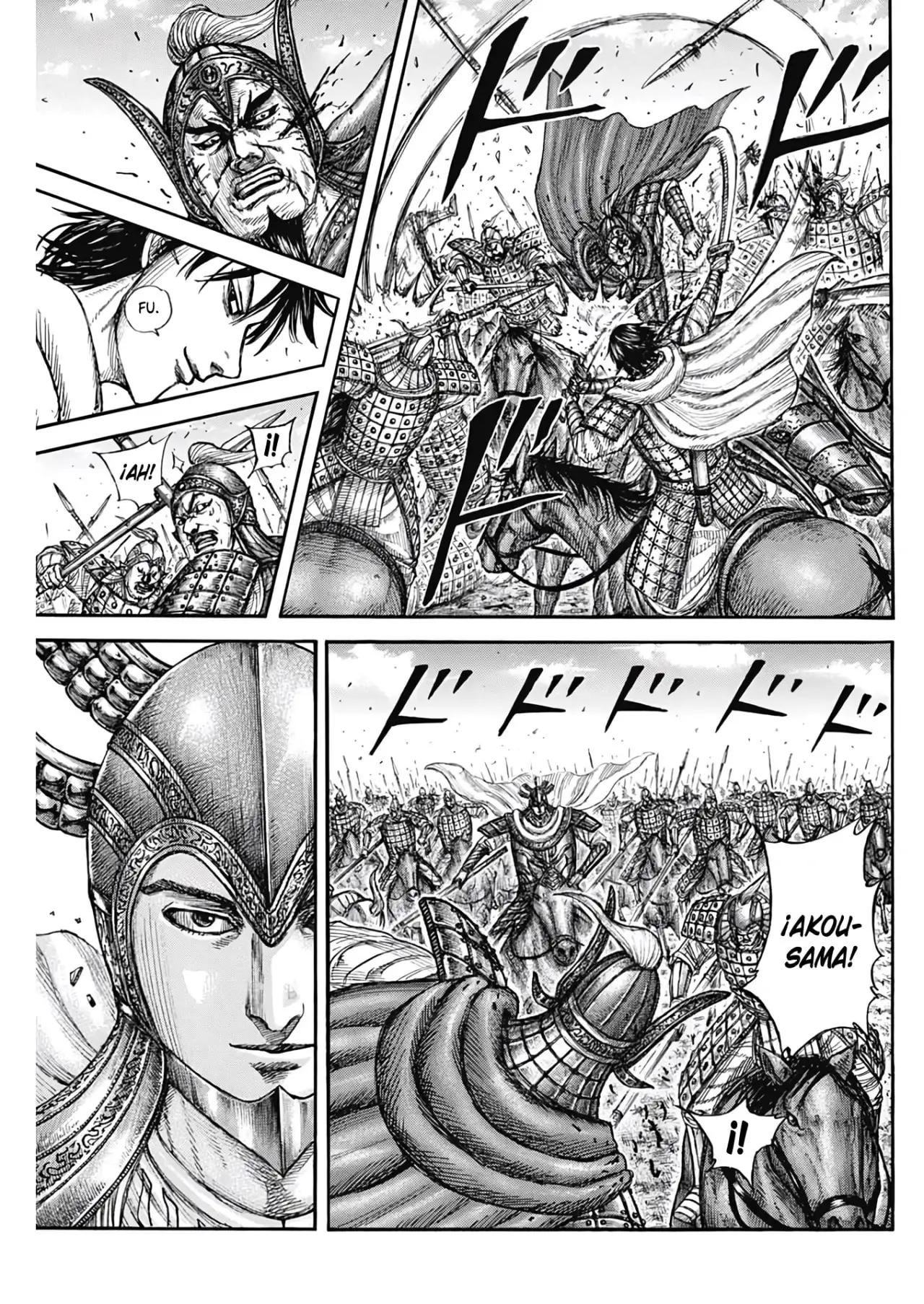 Kingdom capítulo 775, página 13