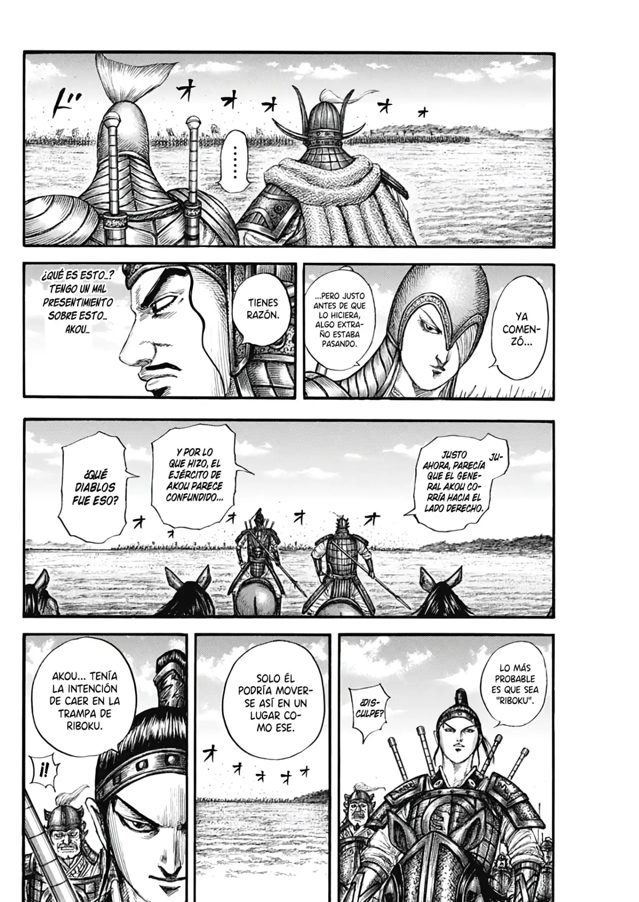 Kingdom capítulo 775, página 14