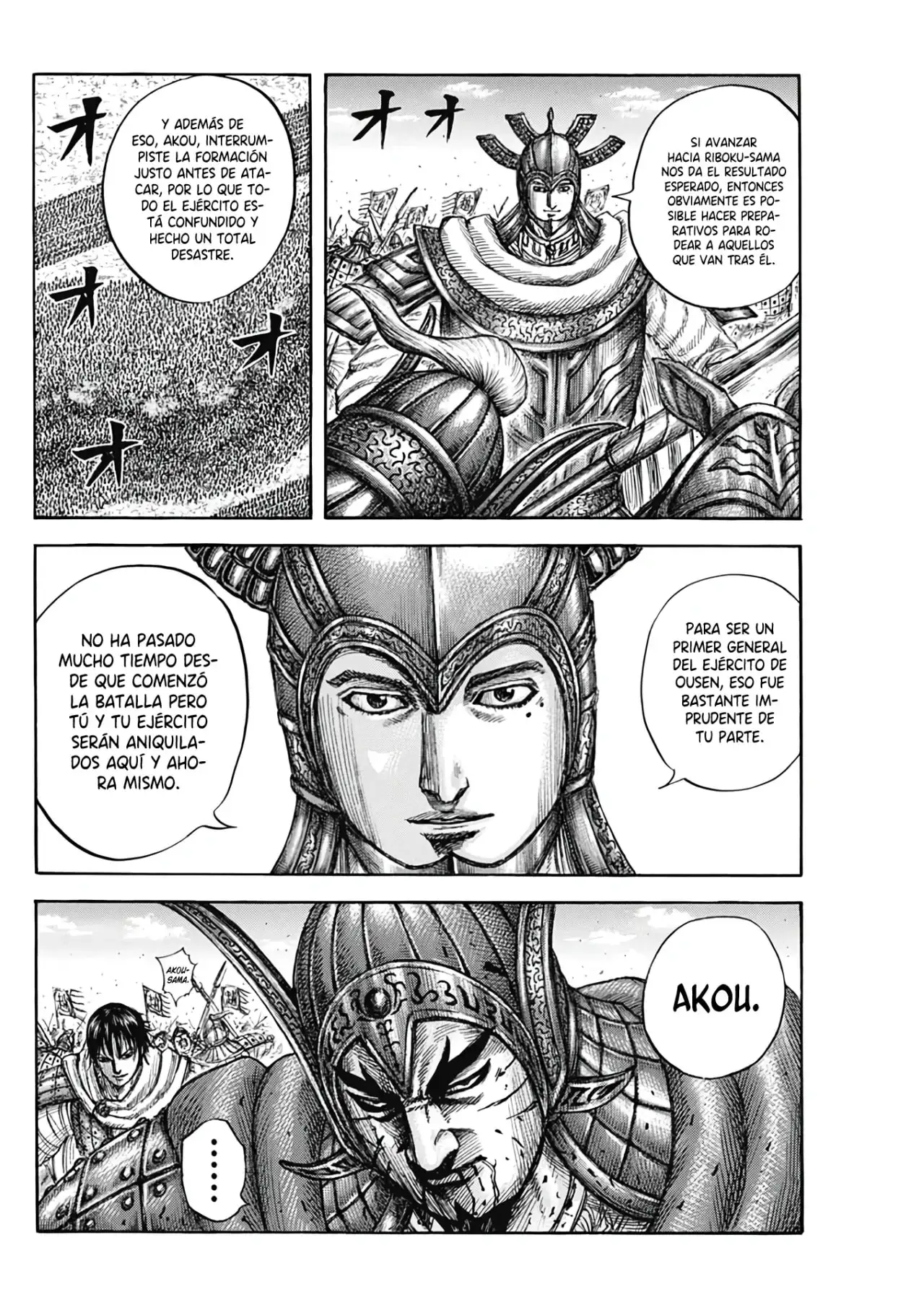 Kingdom capítulo 775, página 16