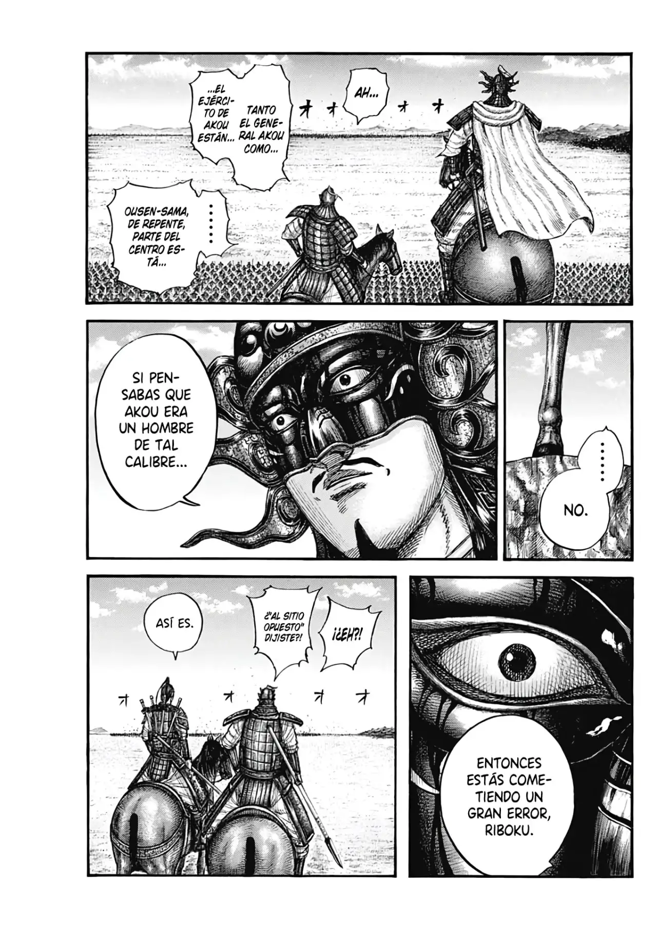 Kingdom capítulo 775, página 17