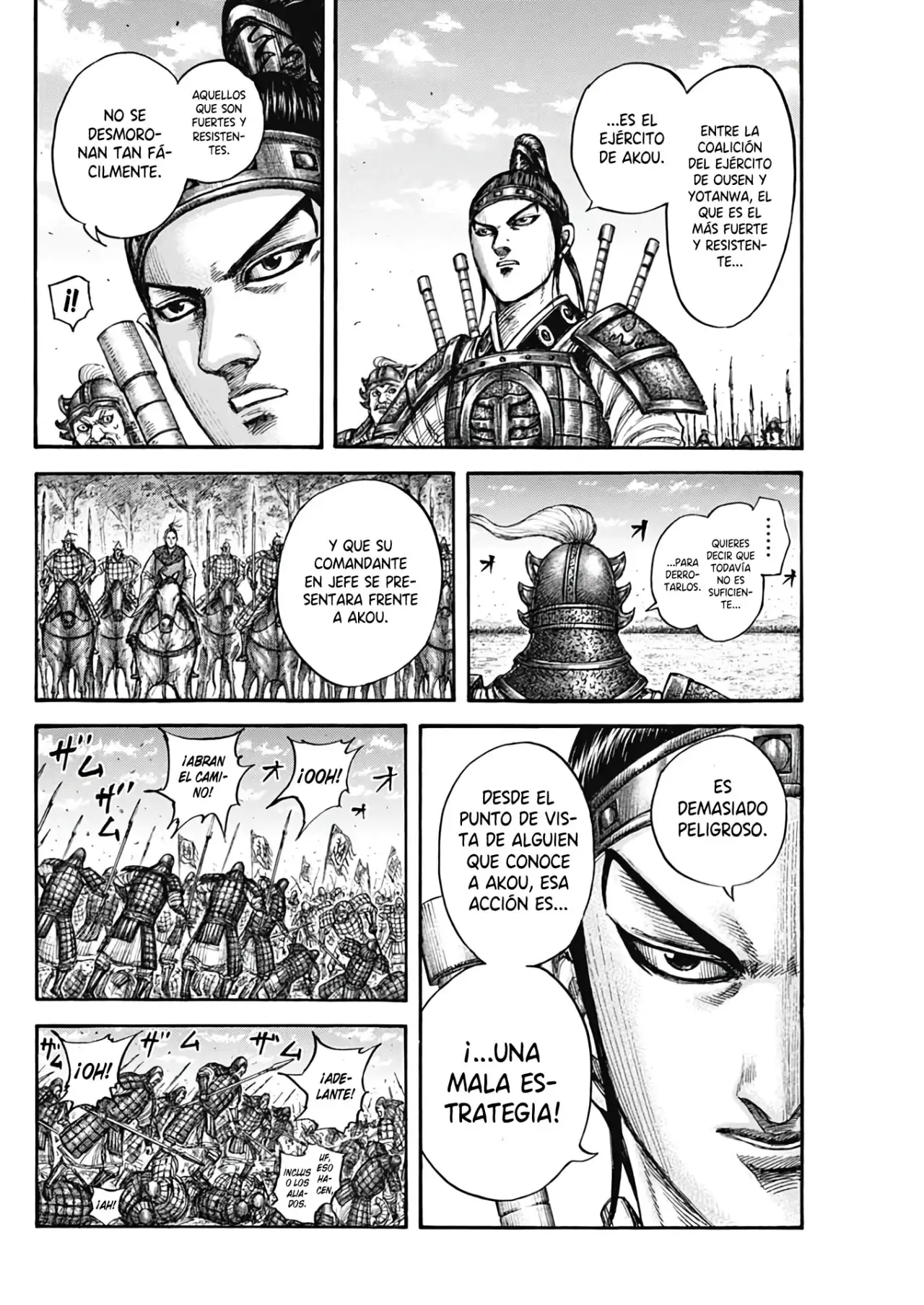 Kingdom capítulo 775, página 18