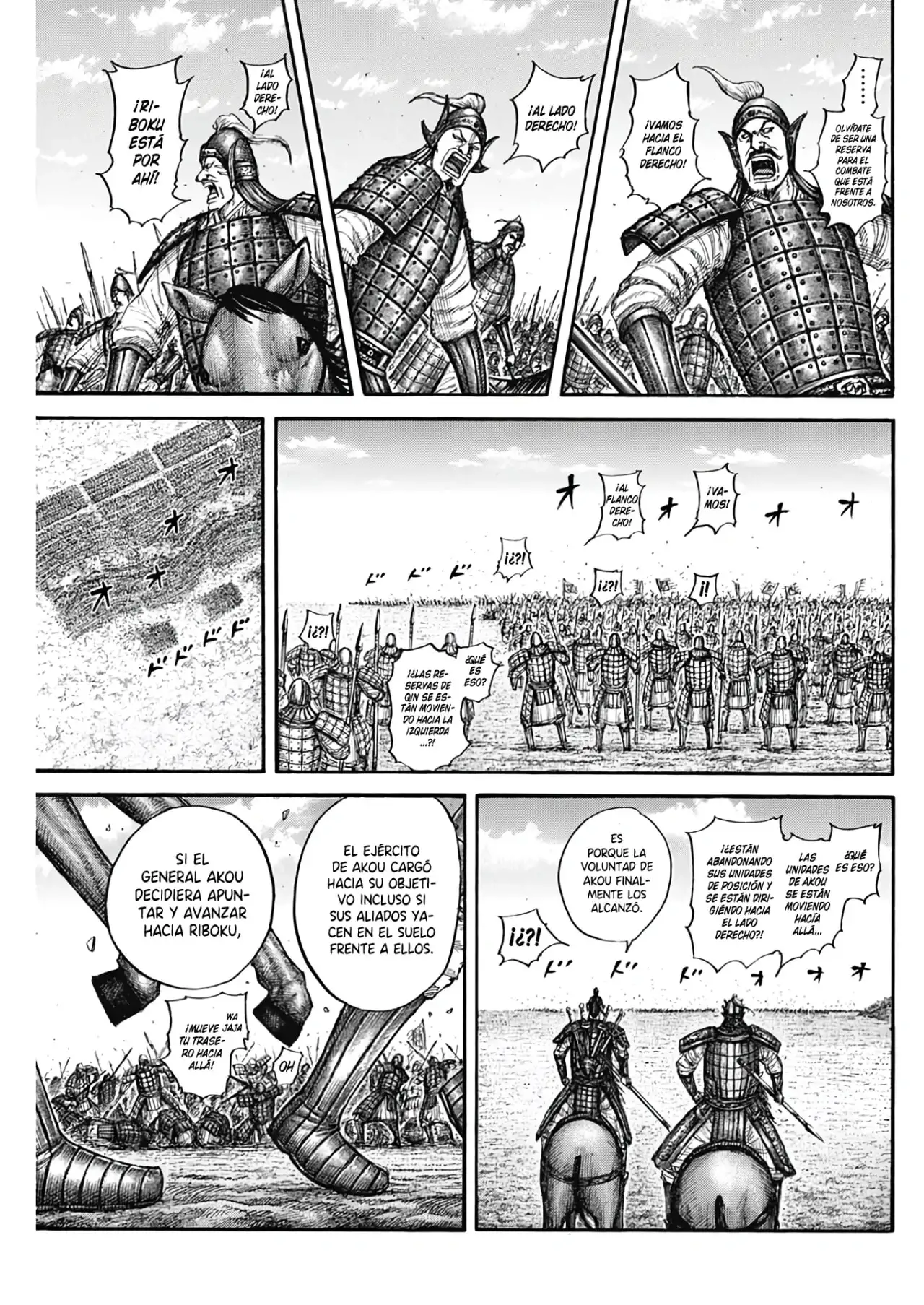 Kingdom capítulo 775, página 19