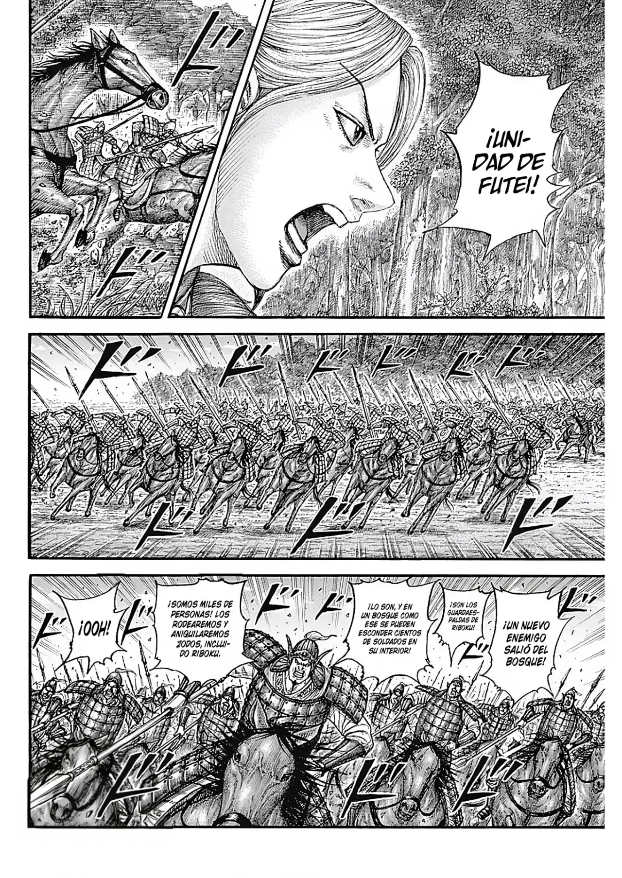 Kingdom capítulo 776, página 5