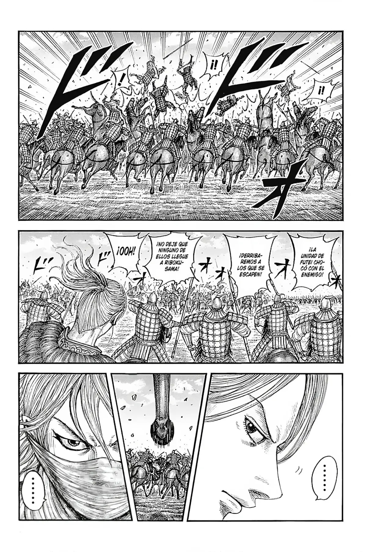 Kingdom capítulo 776, página 7