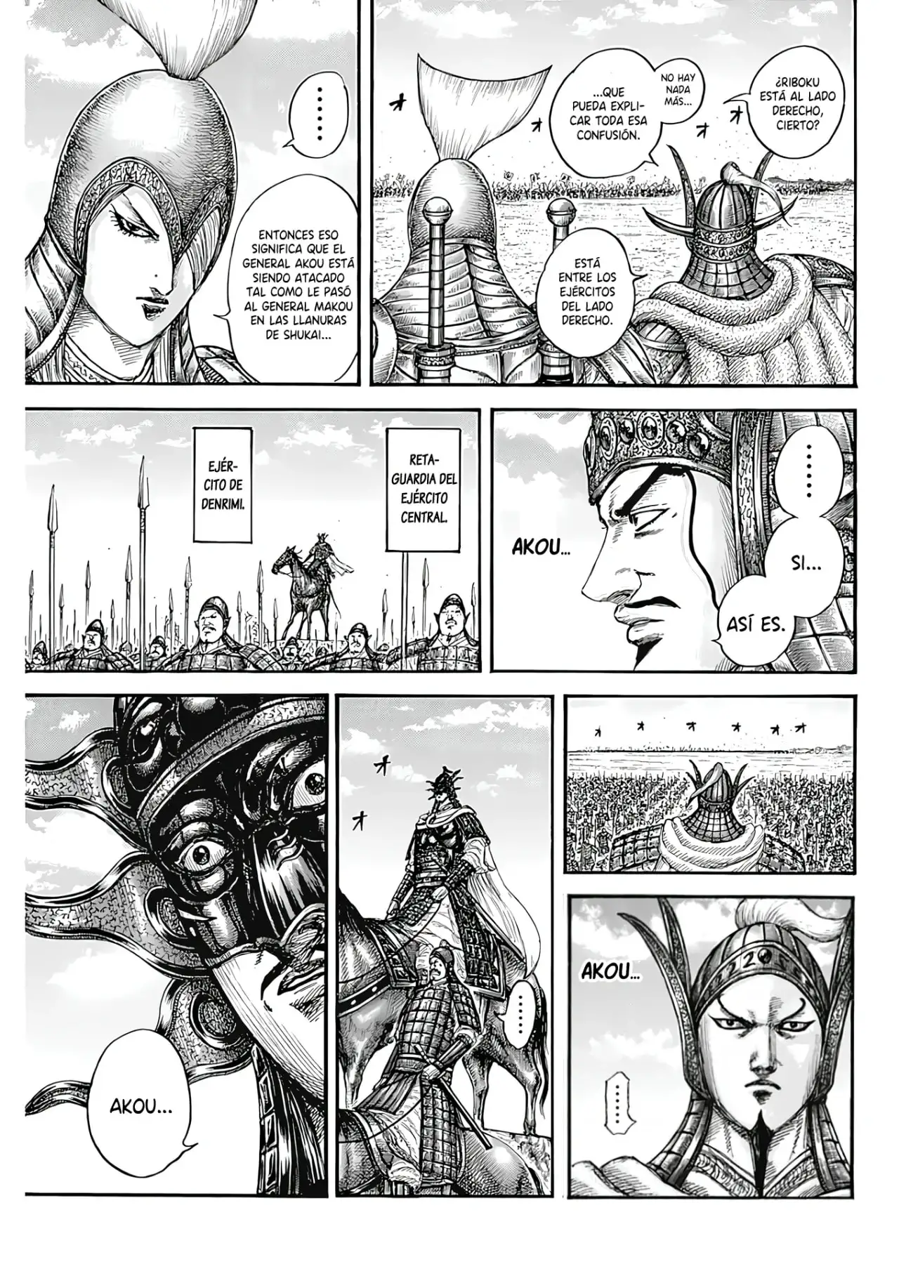 Kingdom capítulo 776, página 8
