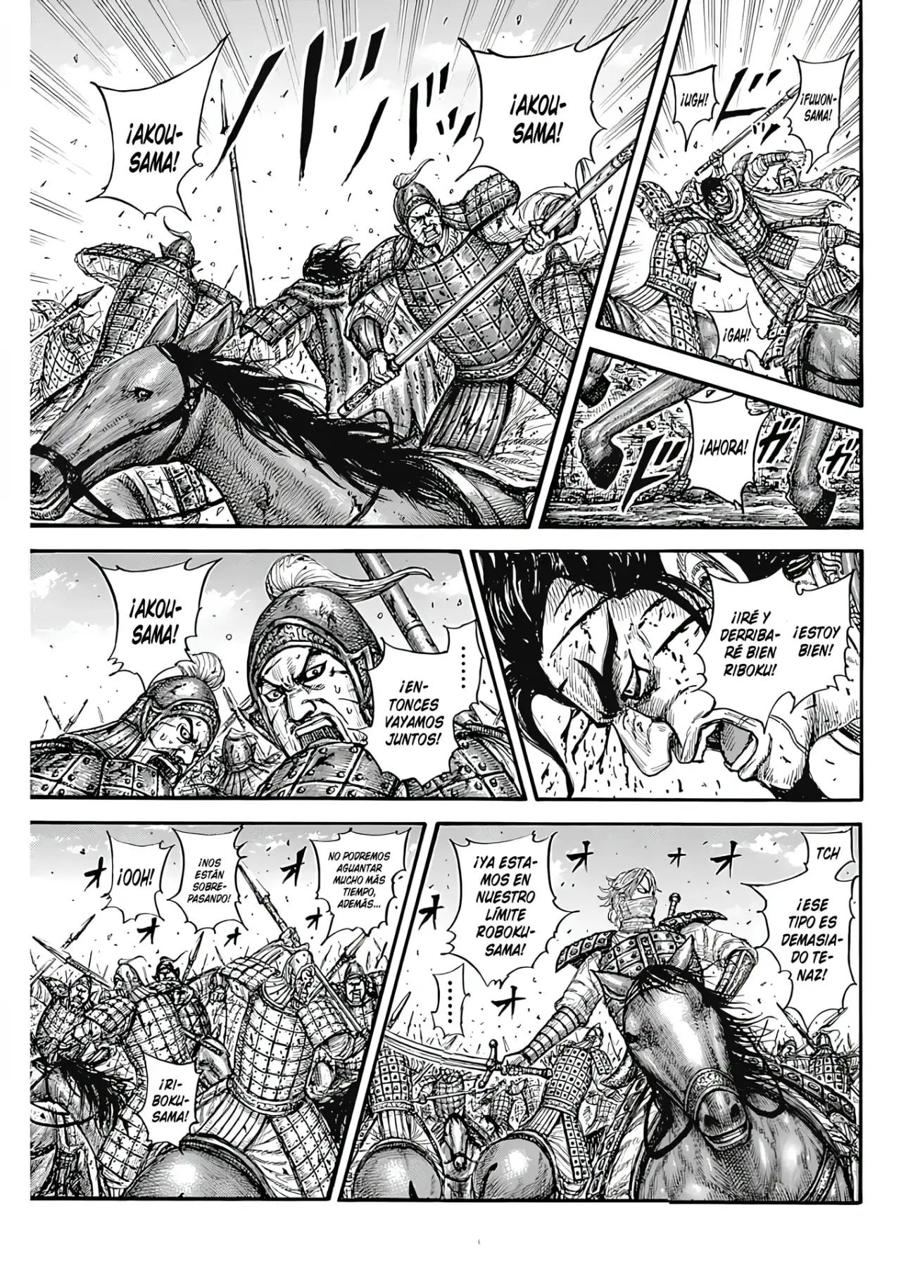 Kingdom capítulo 776, página 16
