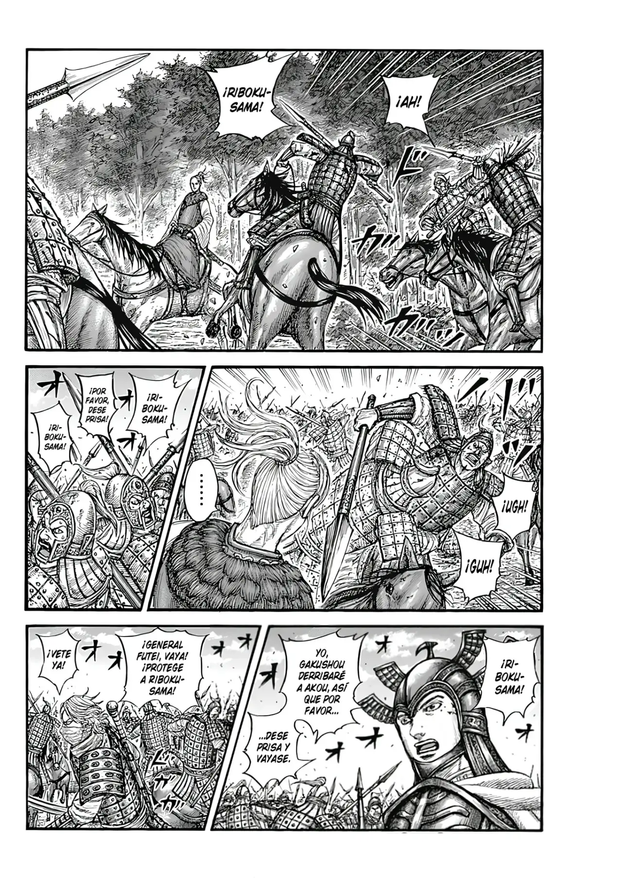 Kingdom capítulo 776, página 17