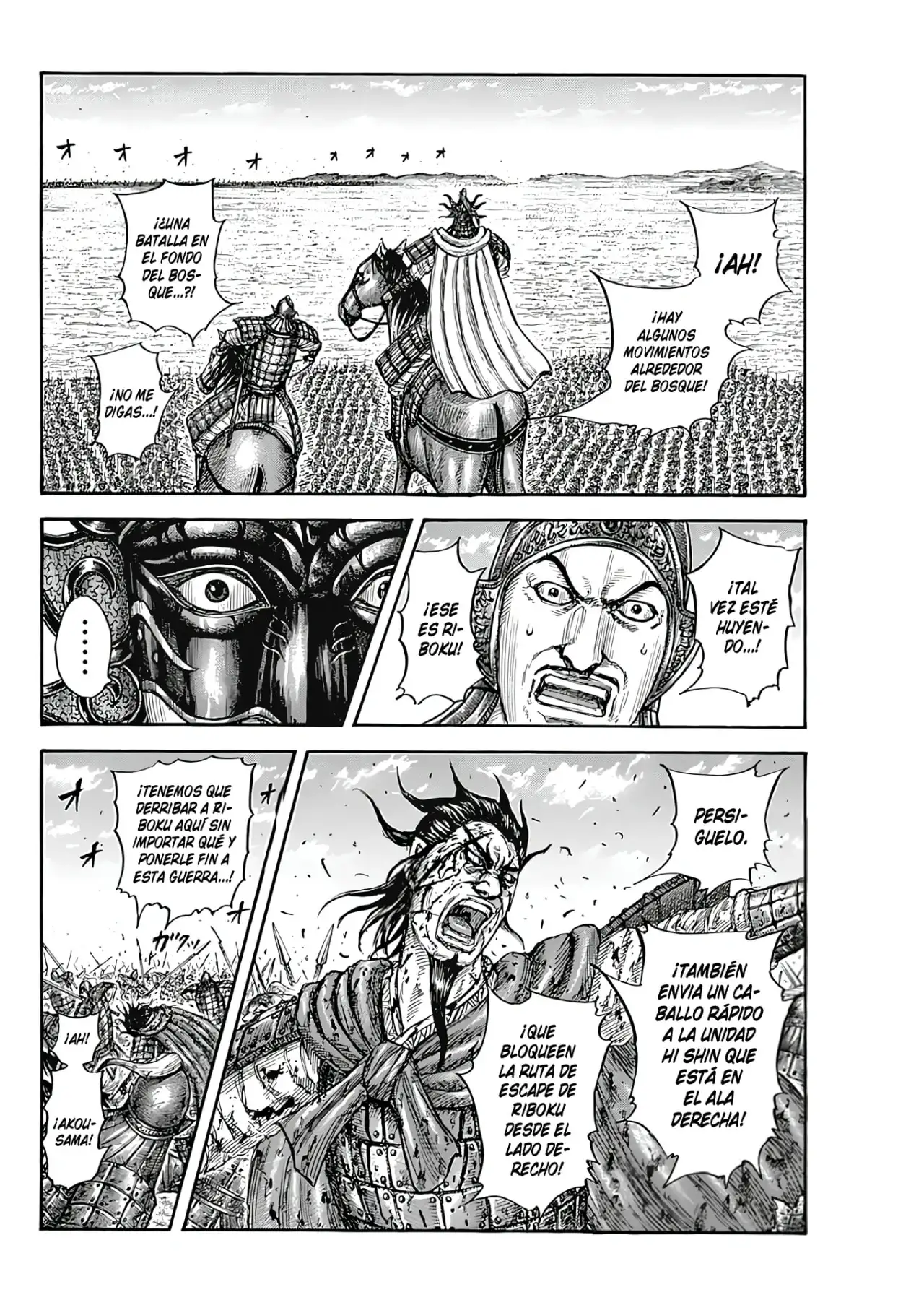 Kingdom capítulo 776, página 19