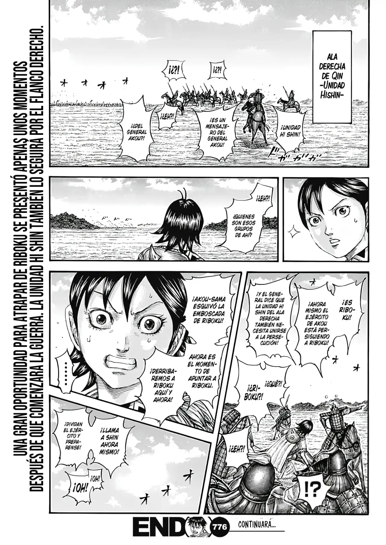 Kingdom capítulo 776, página 20