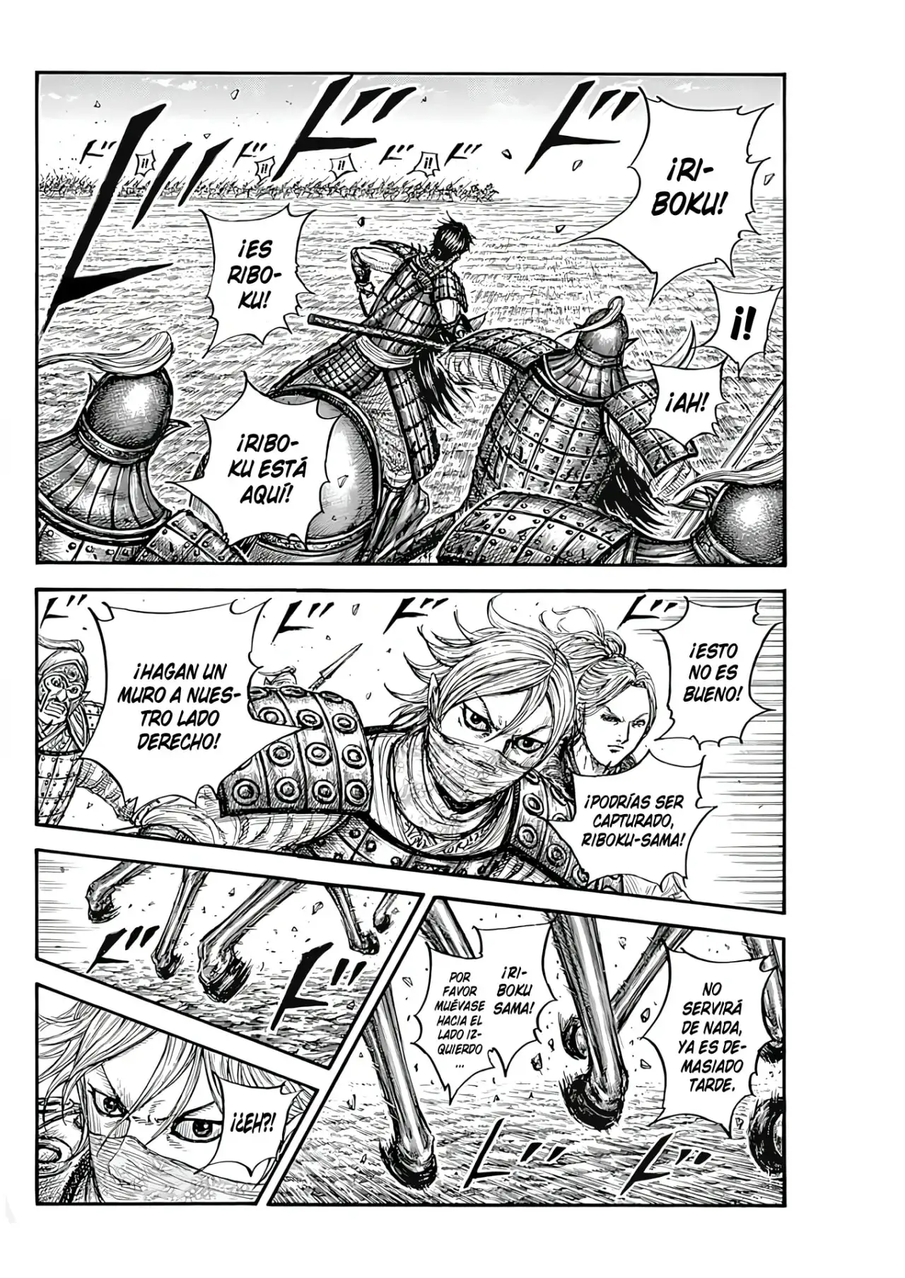 Kingdom capítulo 777, página 14