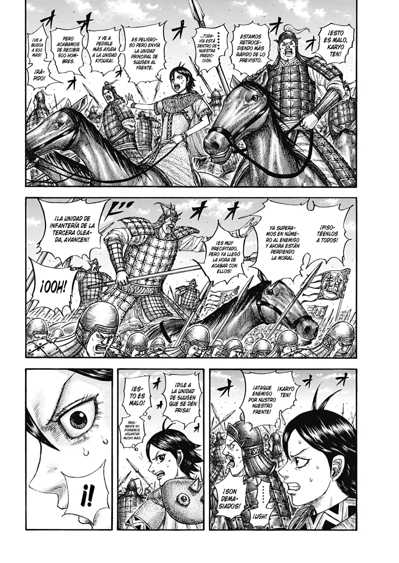 Kingdom capítulo 778, página 6