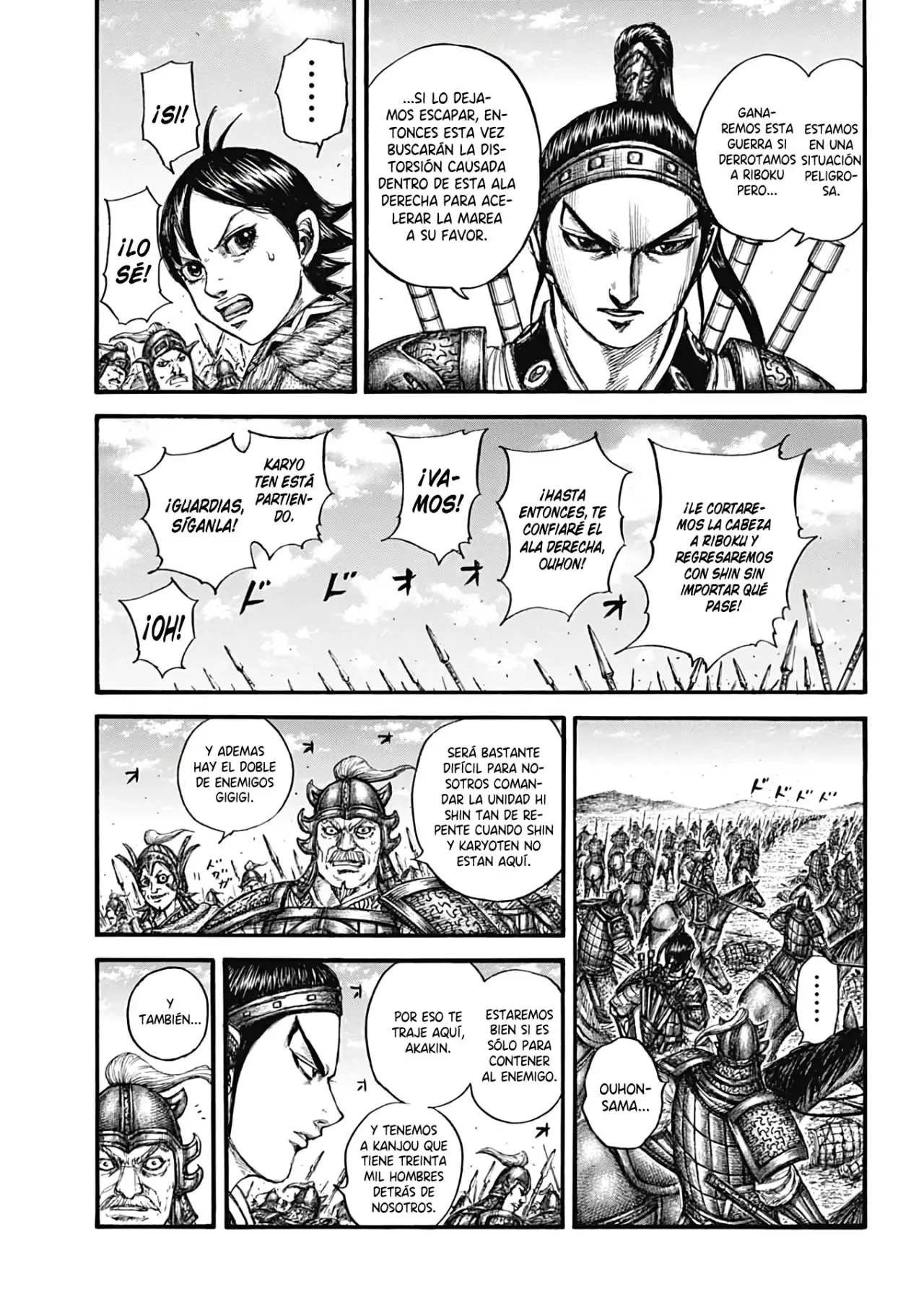 Kingdom capítulo 778, página 11