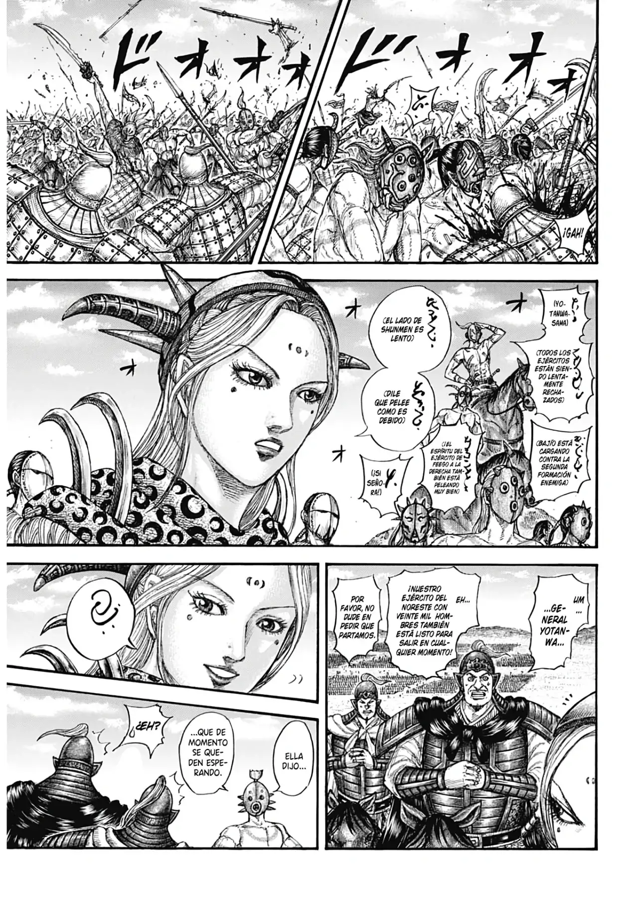 Kingdom capítulo 778, página 13