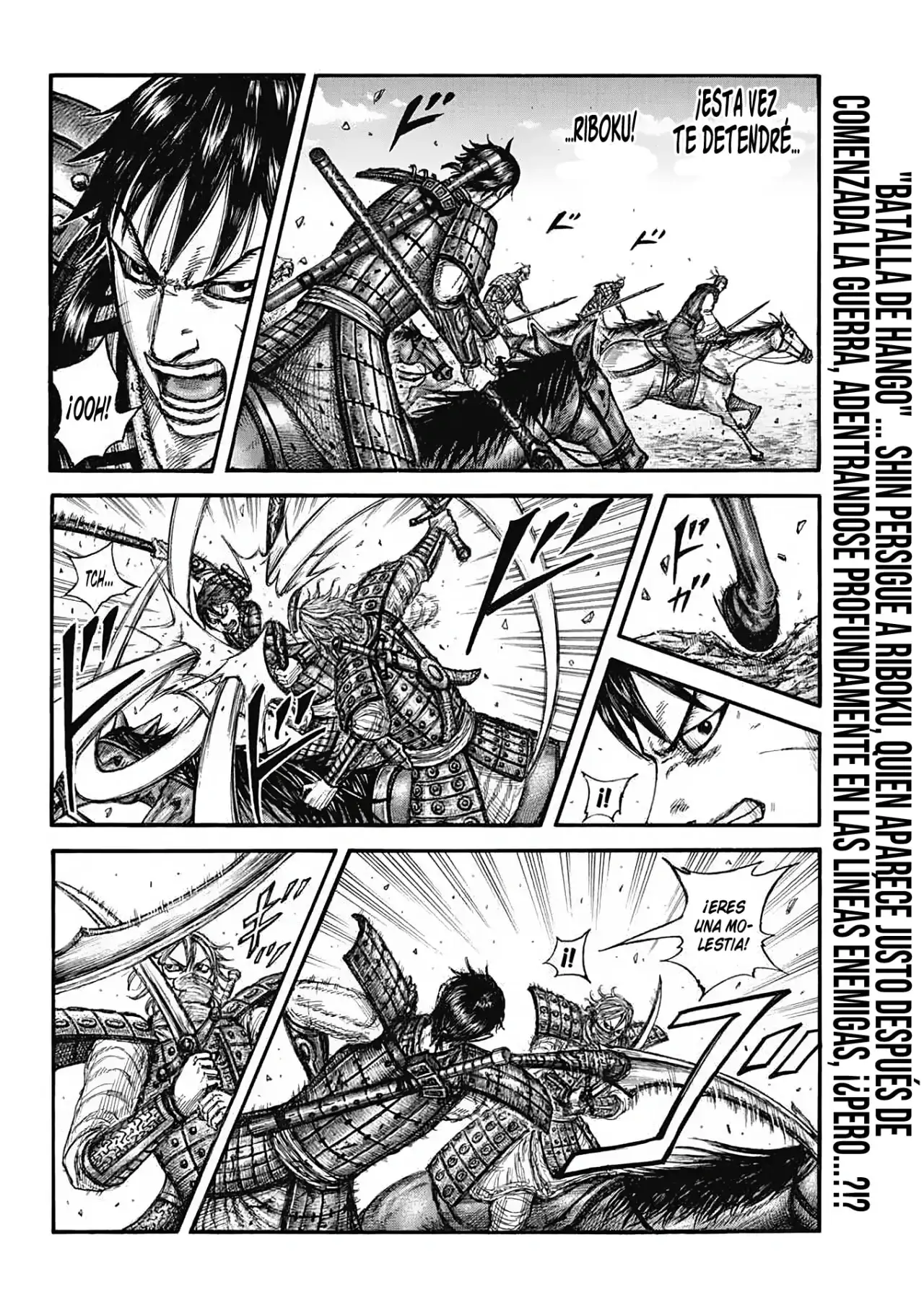Kingdom capítulo 779, página 6