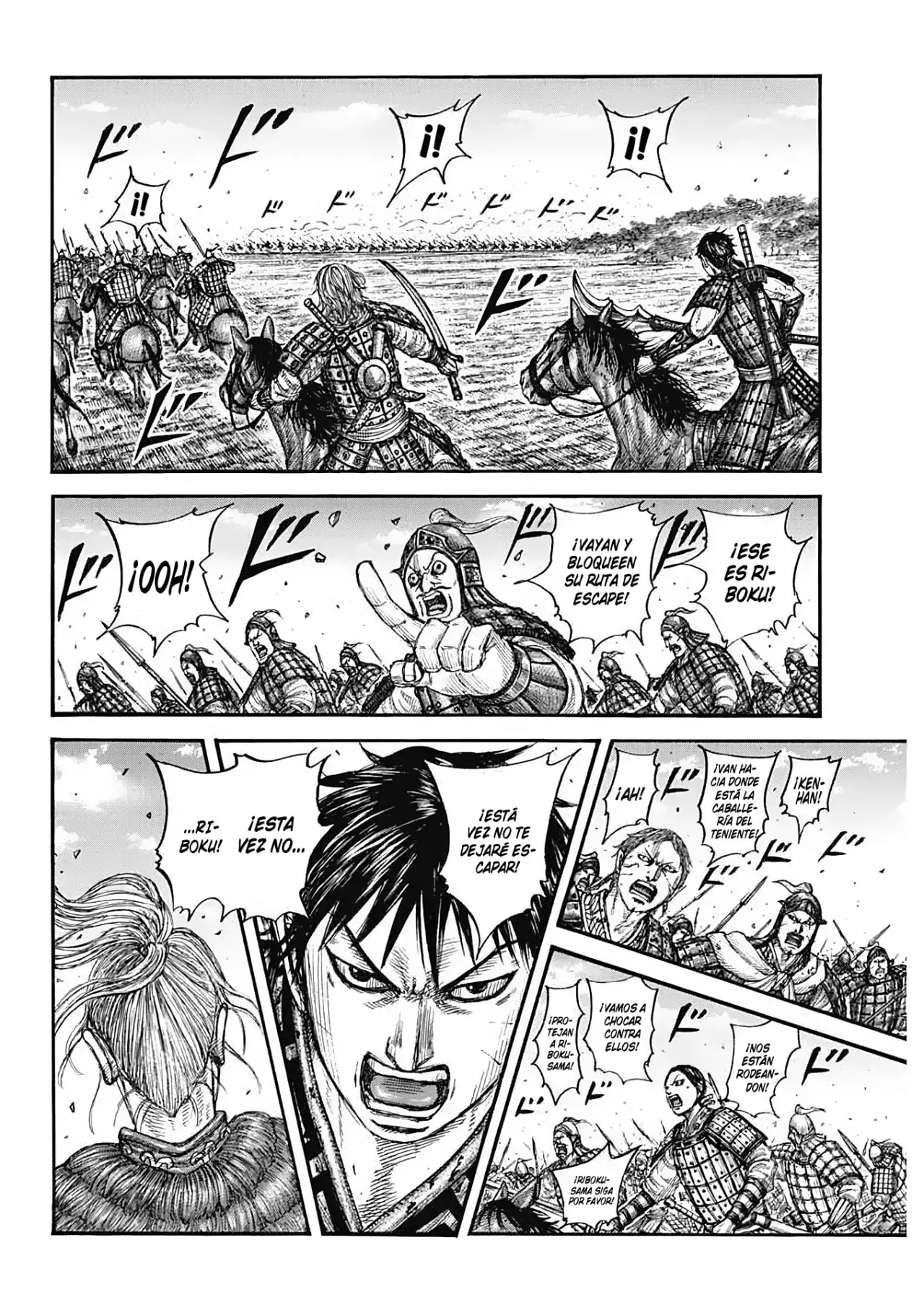 Kingdom capítulo 779, página 8