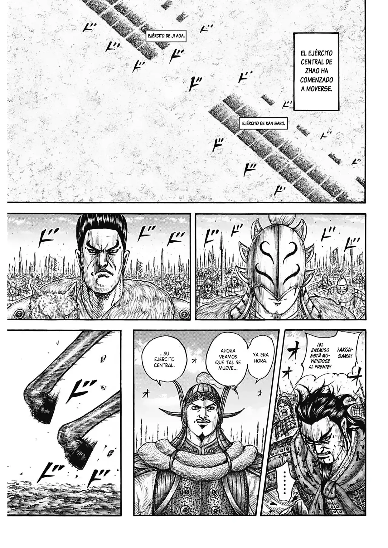 Kingdom capítulo 779, página 11