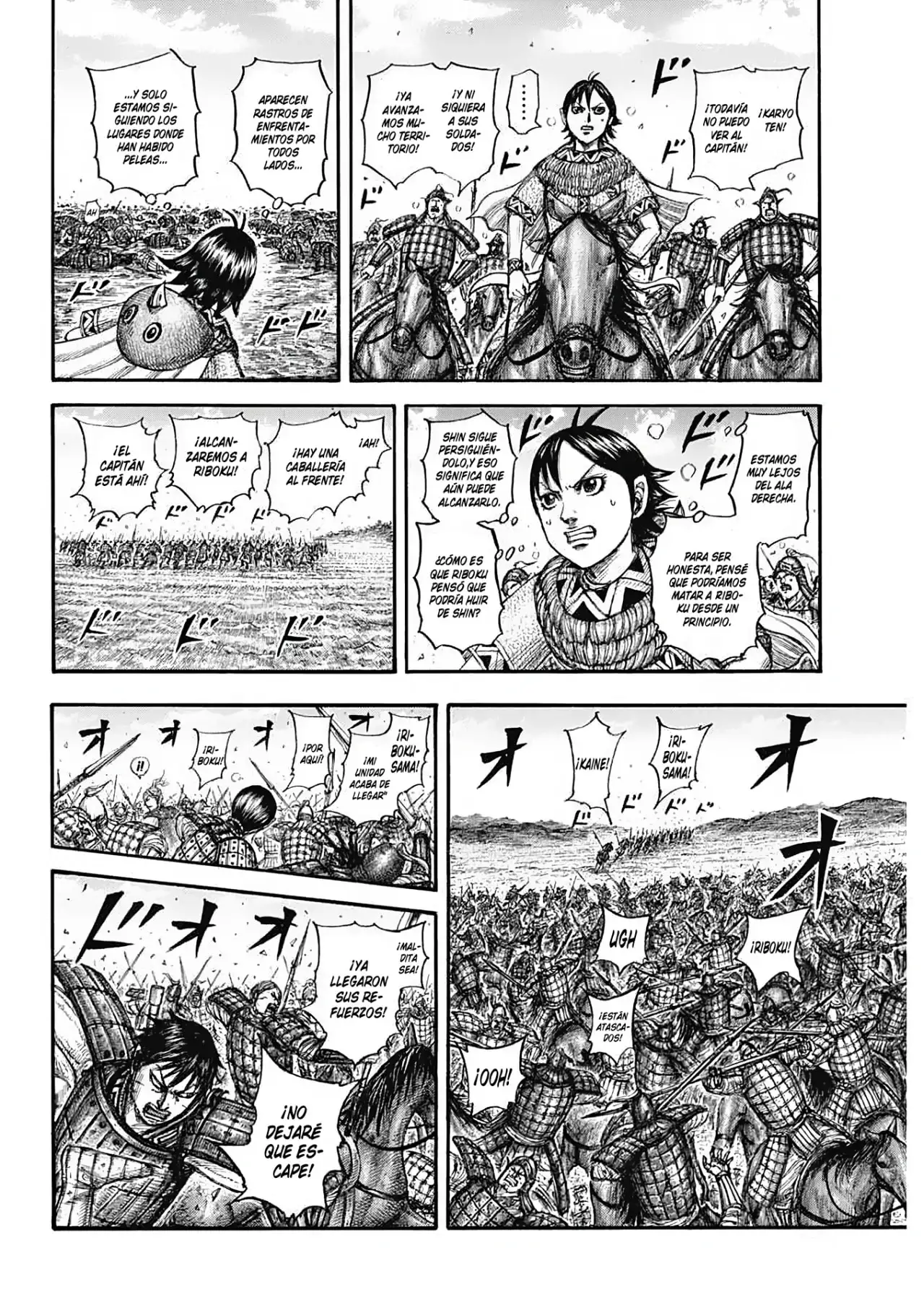 Kingdom capítulo 779, página 12