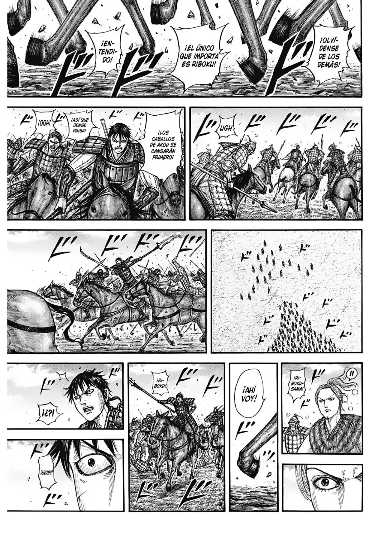 Kingdom capítulo 779, página 13