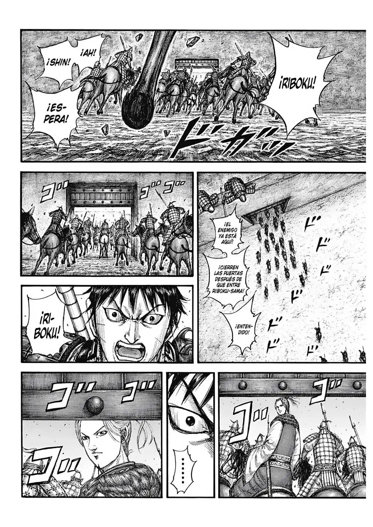 Kingdom capítulo 779, página 15