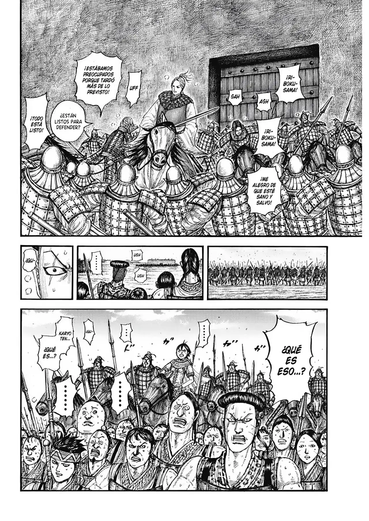 Kingdom capítulo 779, página 17