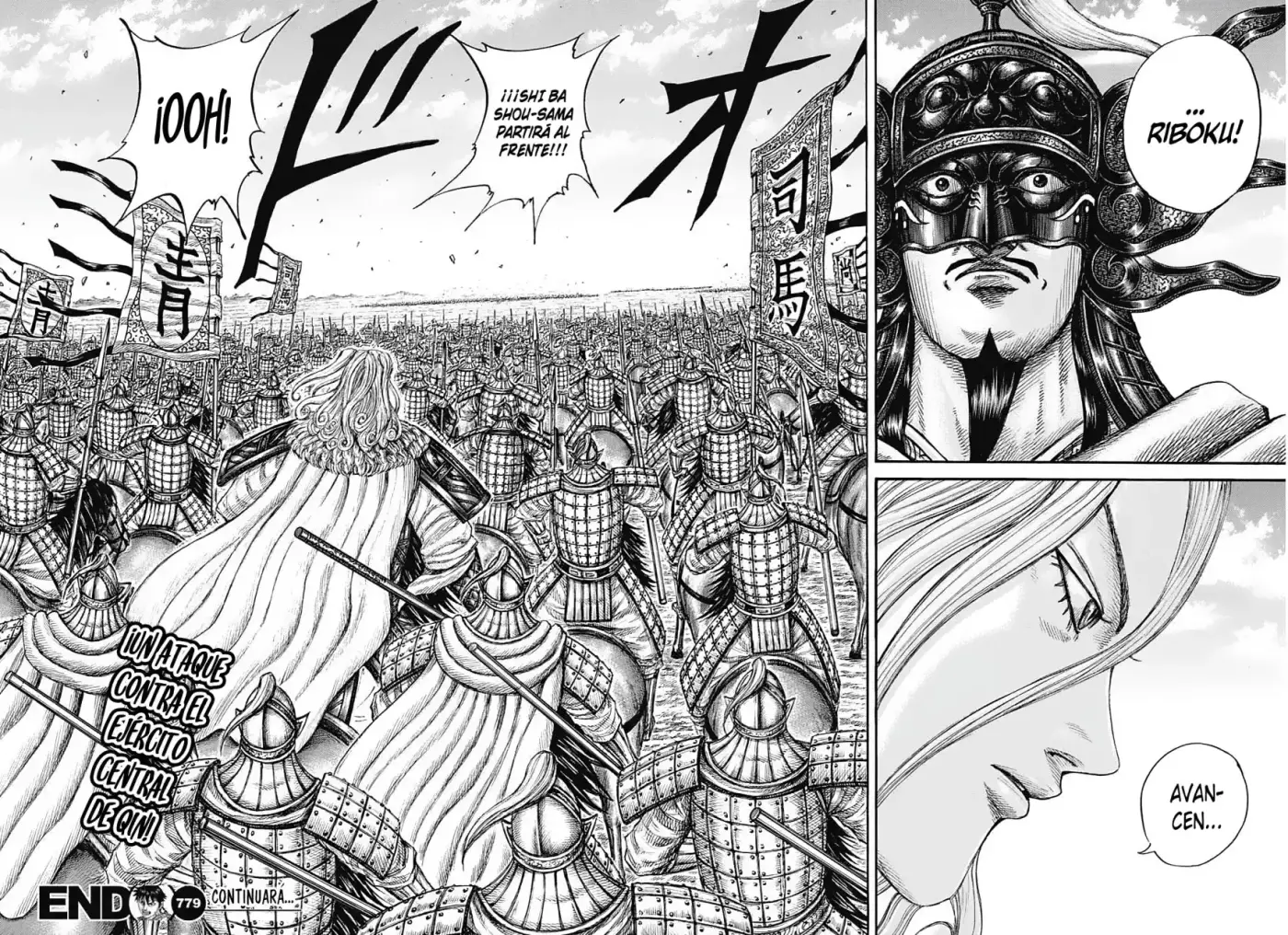 Kingdom capítulo 779, página 23