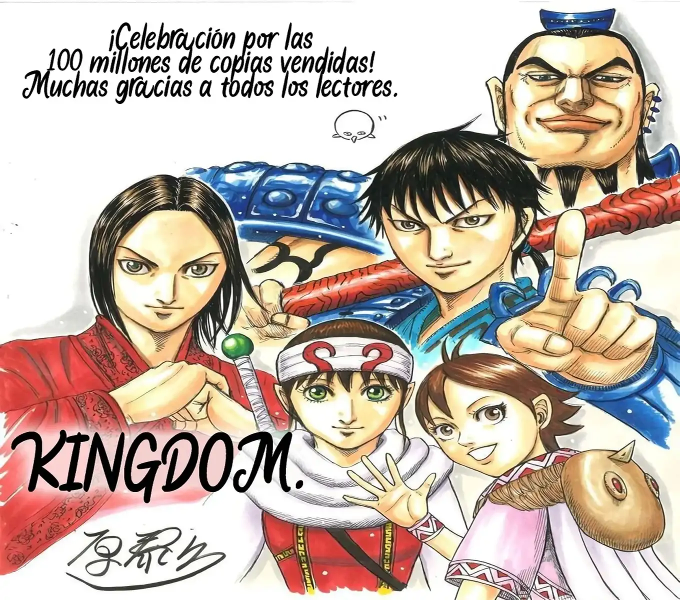 Kingdom capítulo 779, página 25